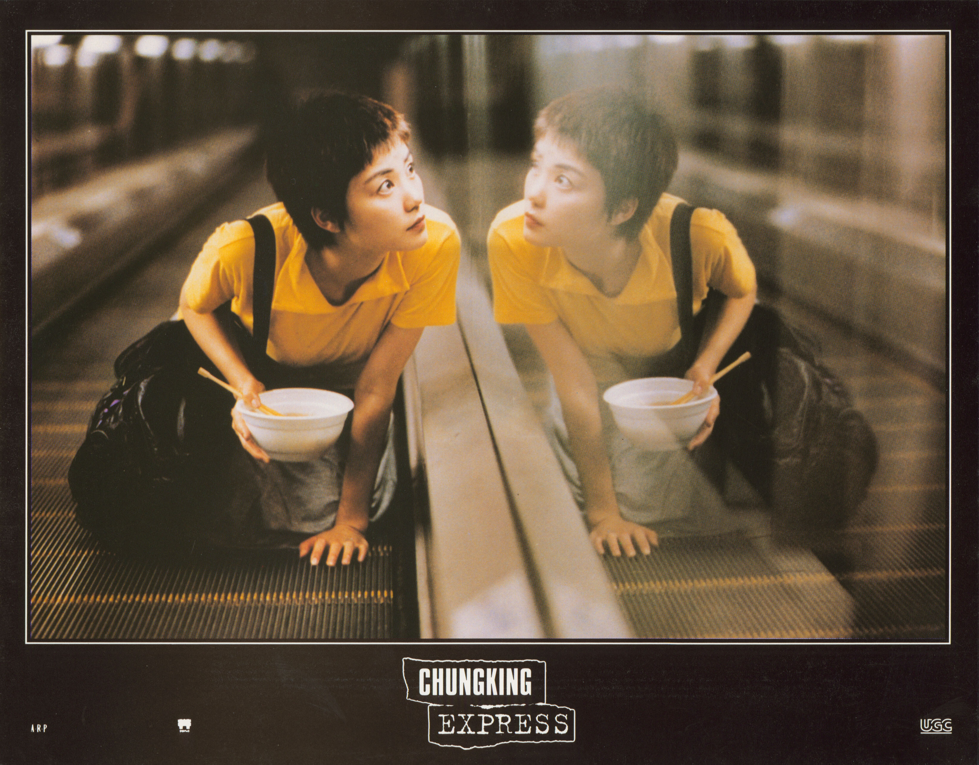 Чунгкингский экспресс (Chungking Express, 1994), режиссёр Вонг Карвай, французский постер к фильму, 1995 год (6)