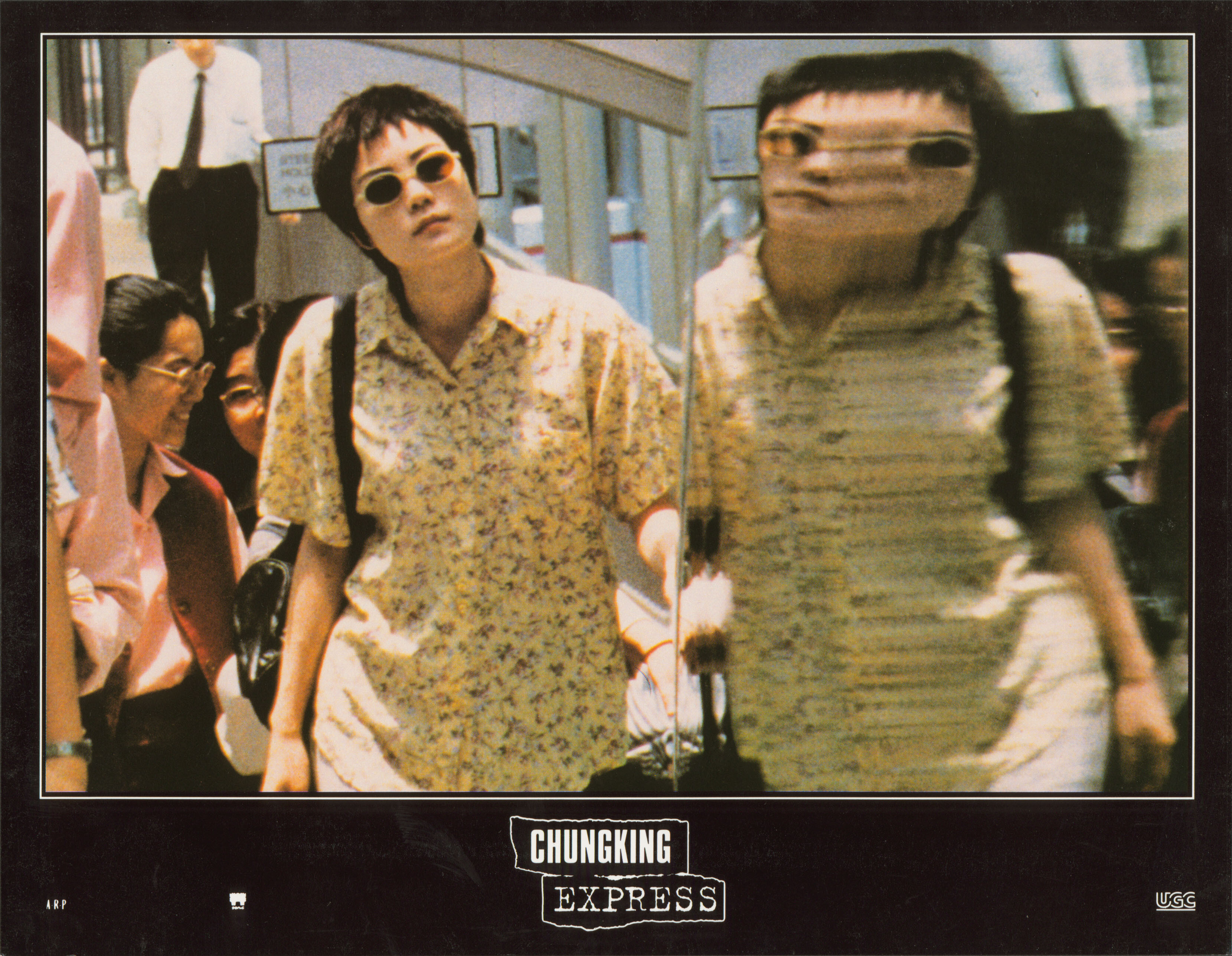 Чунгкингский экспресс (Chungking Express, 1994), режиссёр Вонг Карвай, французский постер к фильму, 1995 год (5)