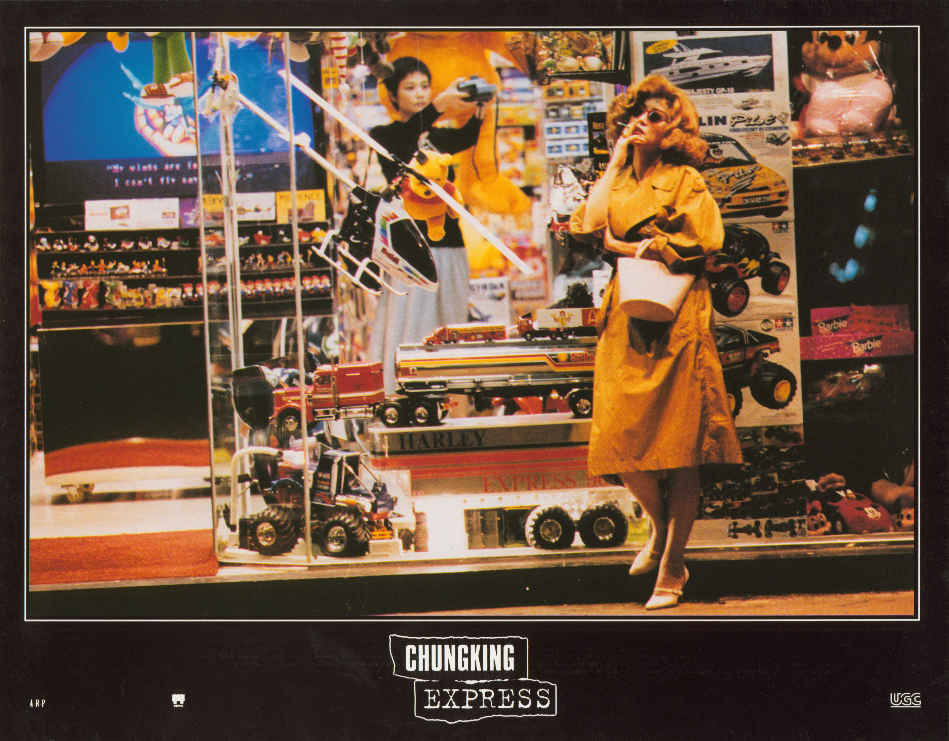Чунгкингский экспресс (Chungking Express, 1994), режиссёр Вонг Карвай, французский постер к фильму, 1995 год (4)