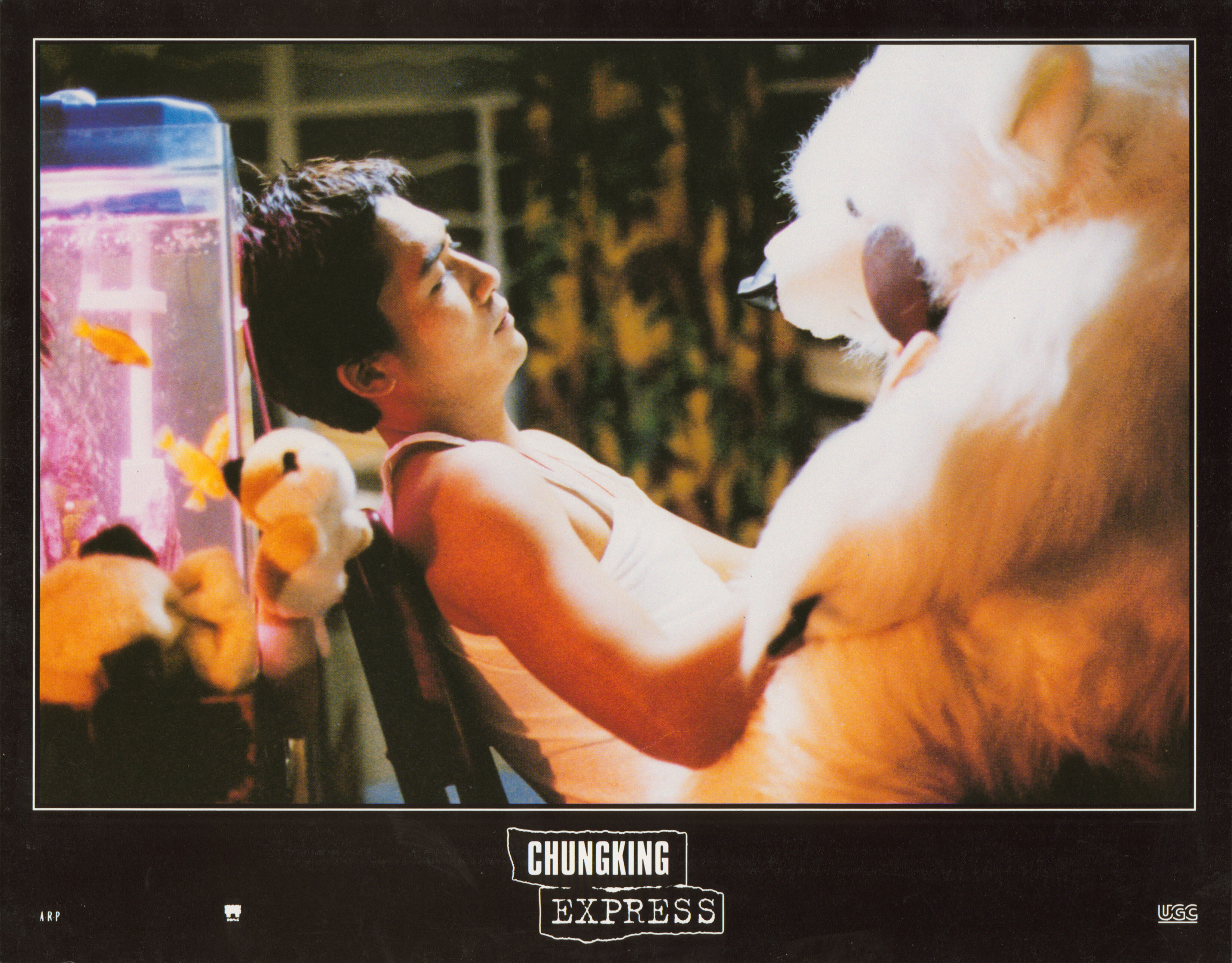 Чунгкингский экспресс (Chungking Express, 1994), режиссёр Вонг Карвай, французский постер к фильму, 1995 год (3)