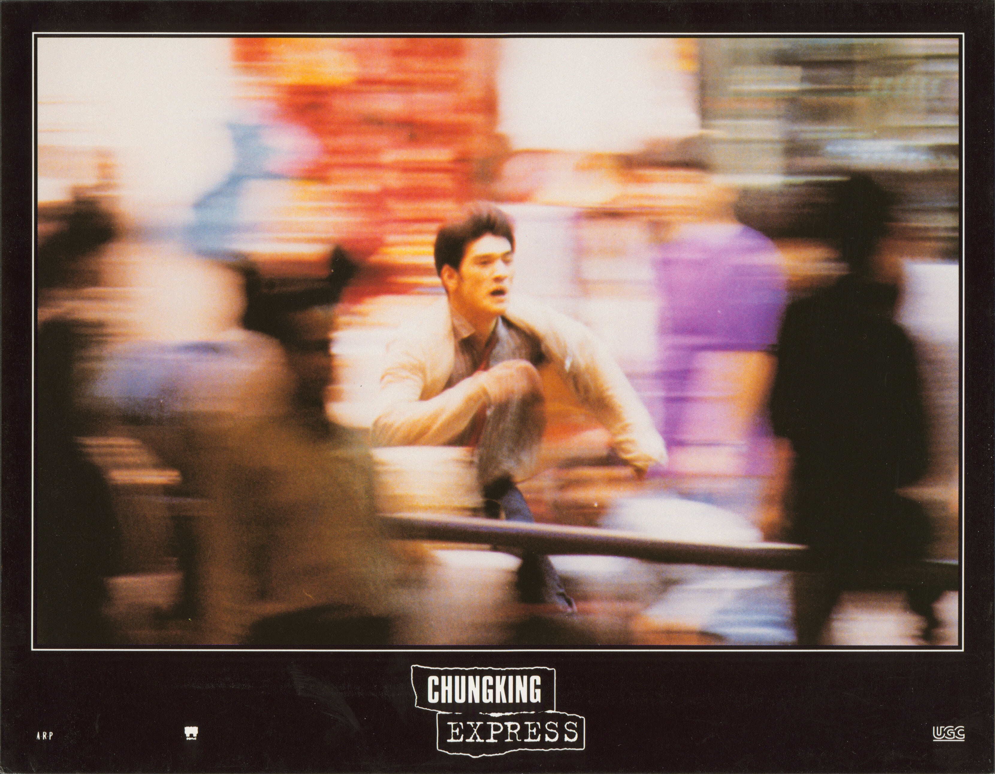 Чунгкингский экспресс (Chungking Express, 1994), режиссёр Вонг Карвай, французский постер к фильму, 1995 год (2)