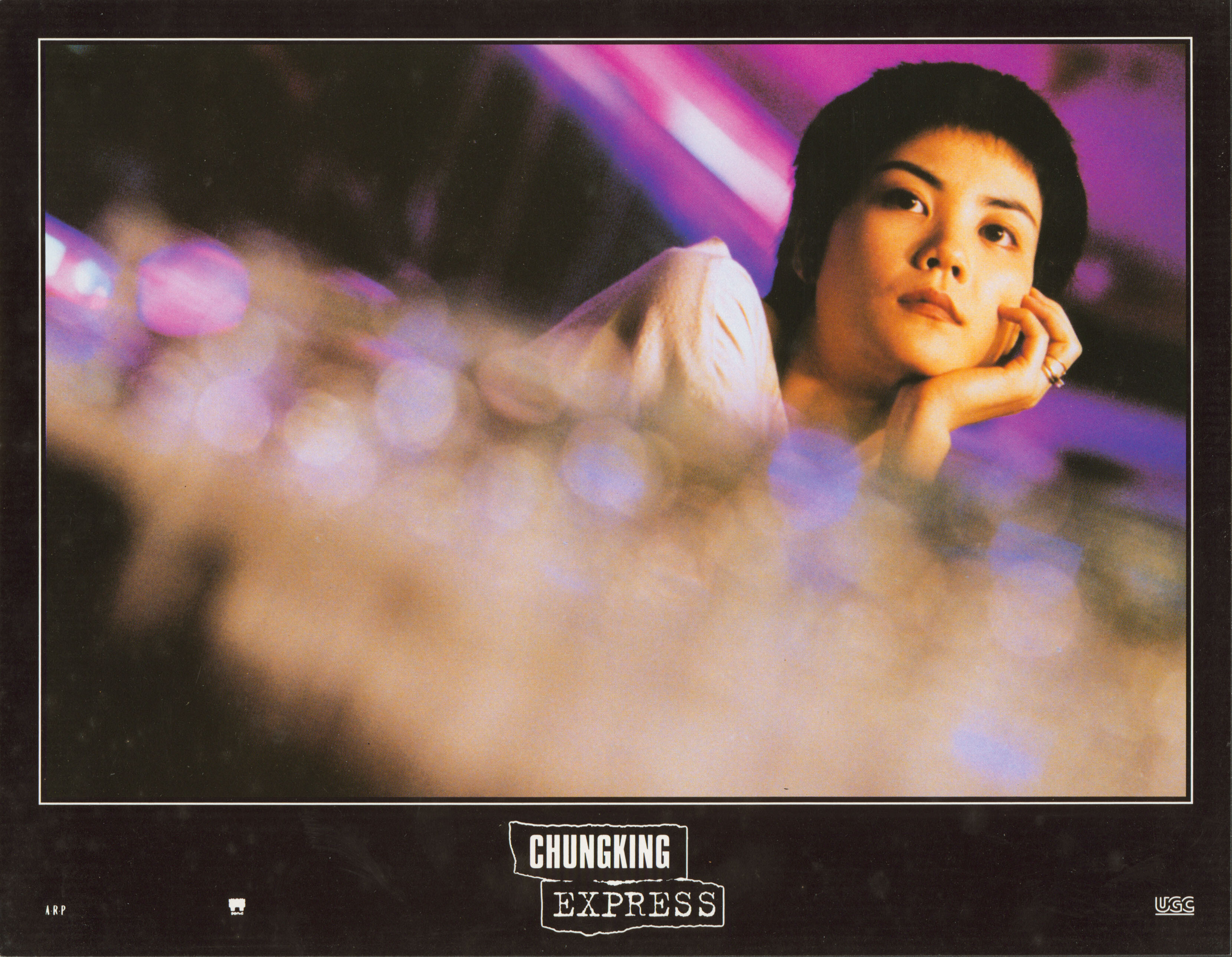 Чунгкингский экспресс (Chungking Express, 1994), режиссёр Вонг Карвай, французский постер к фильму, 1995 год (1)