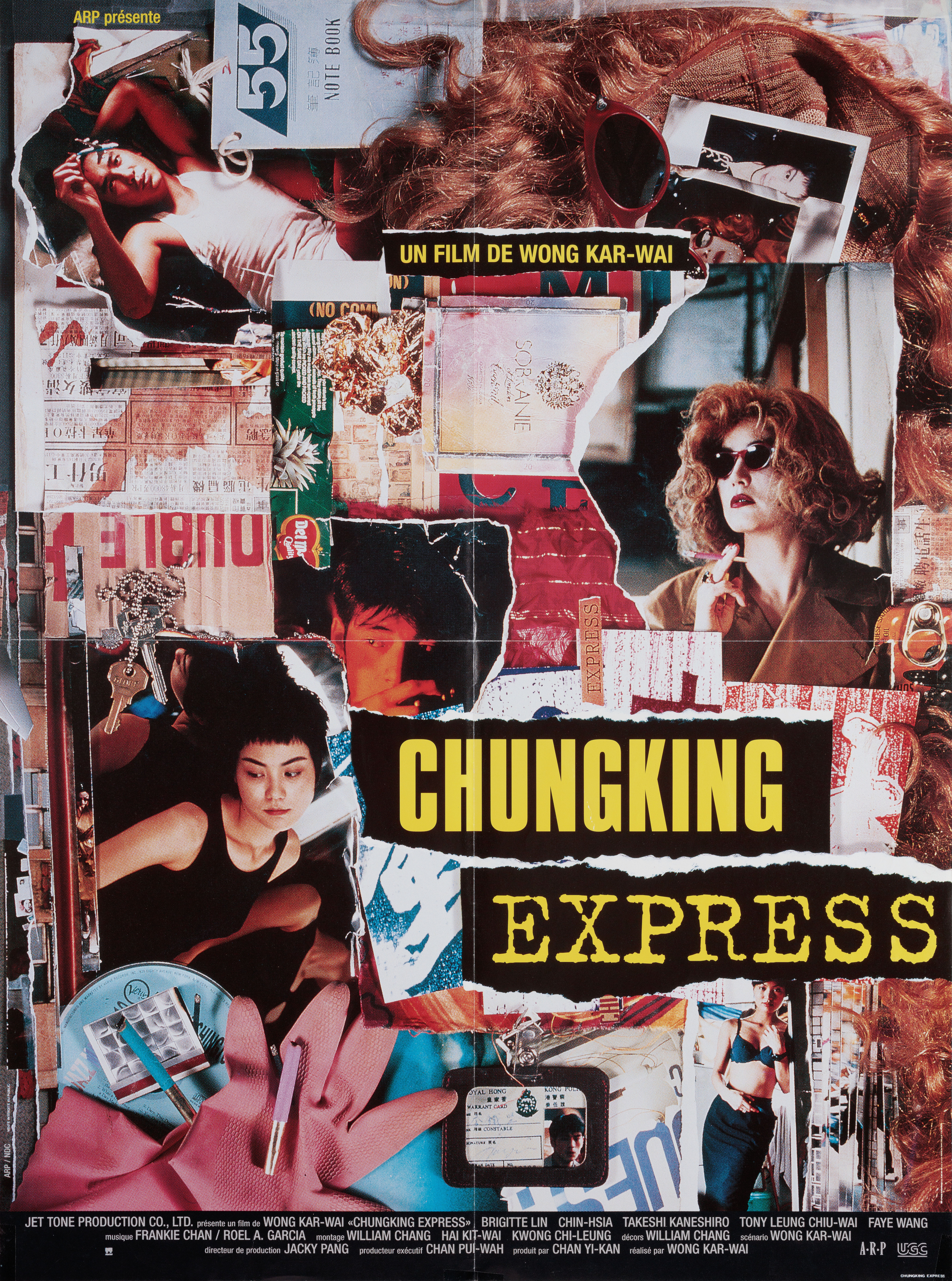Чунгкингский экспресс (Chungking Express, 1994), режиссёр Вонг Карвай, французский постер к фильму