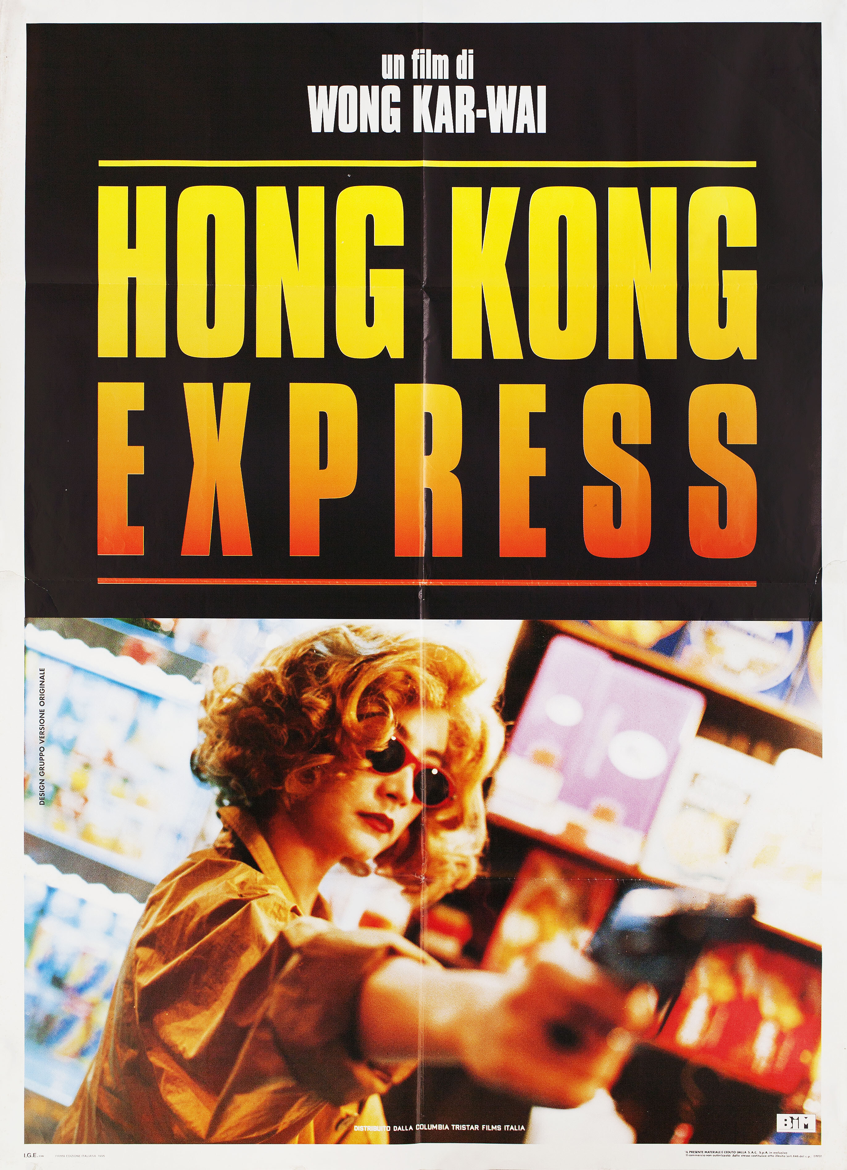 Чунгкингский экспресс (Chungking Express, 1994), режиссёр Вонг Карвай, итальянский постер к фильму