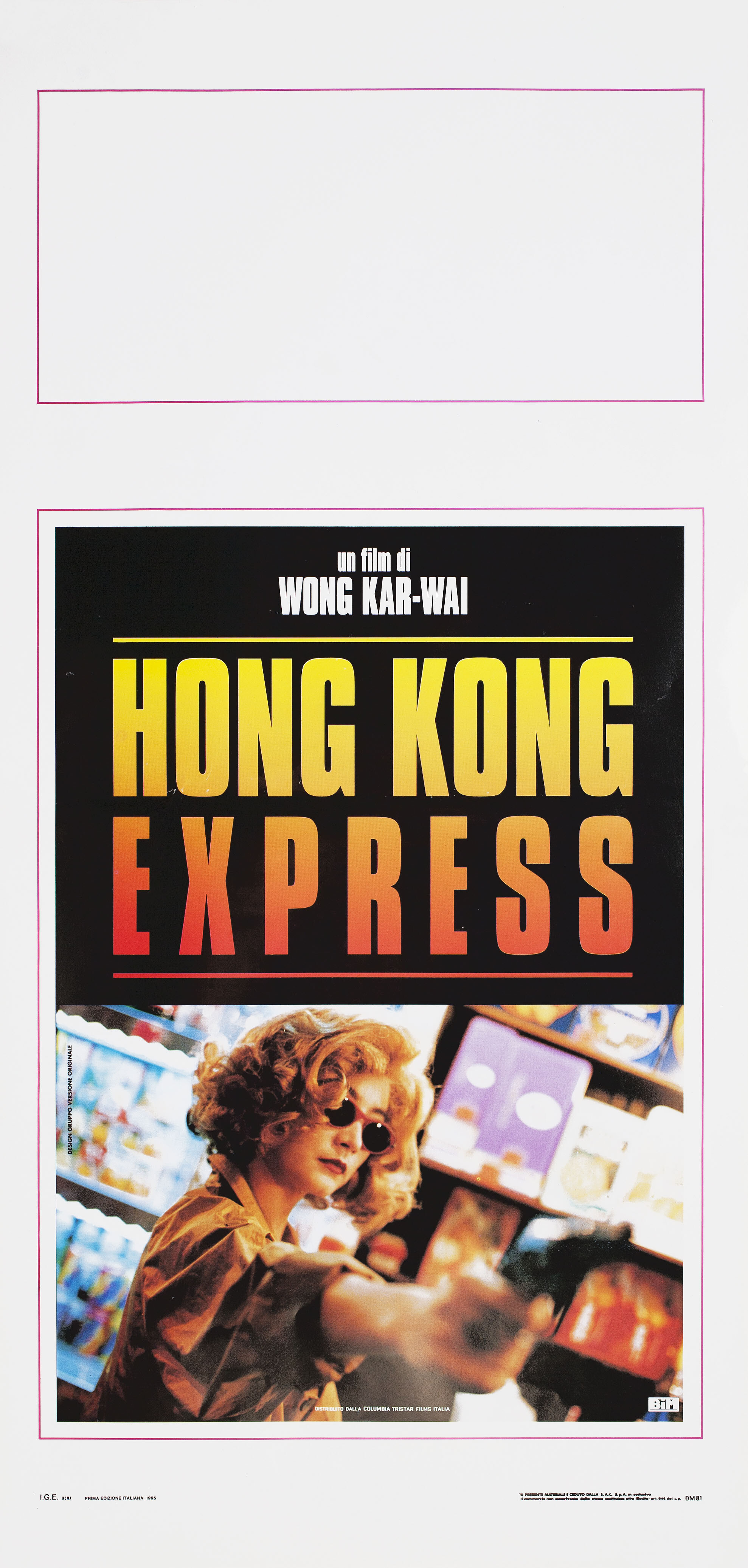 Чунгкингский экспресс (Chungking Express, 1994), режиссёр Вонг Карвай, итальянский постер к фильму, 1995 год