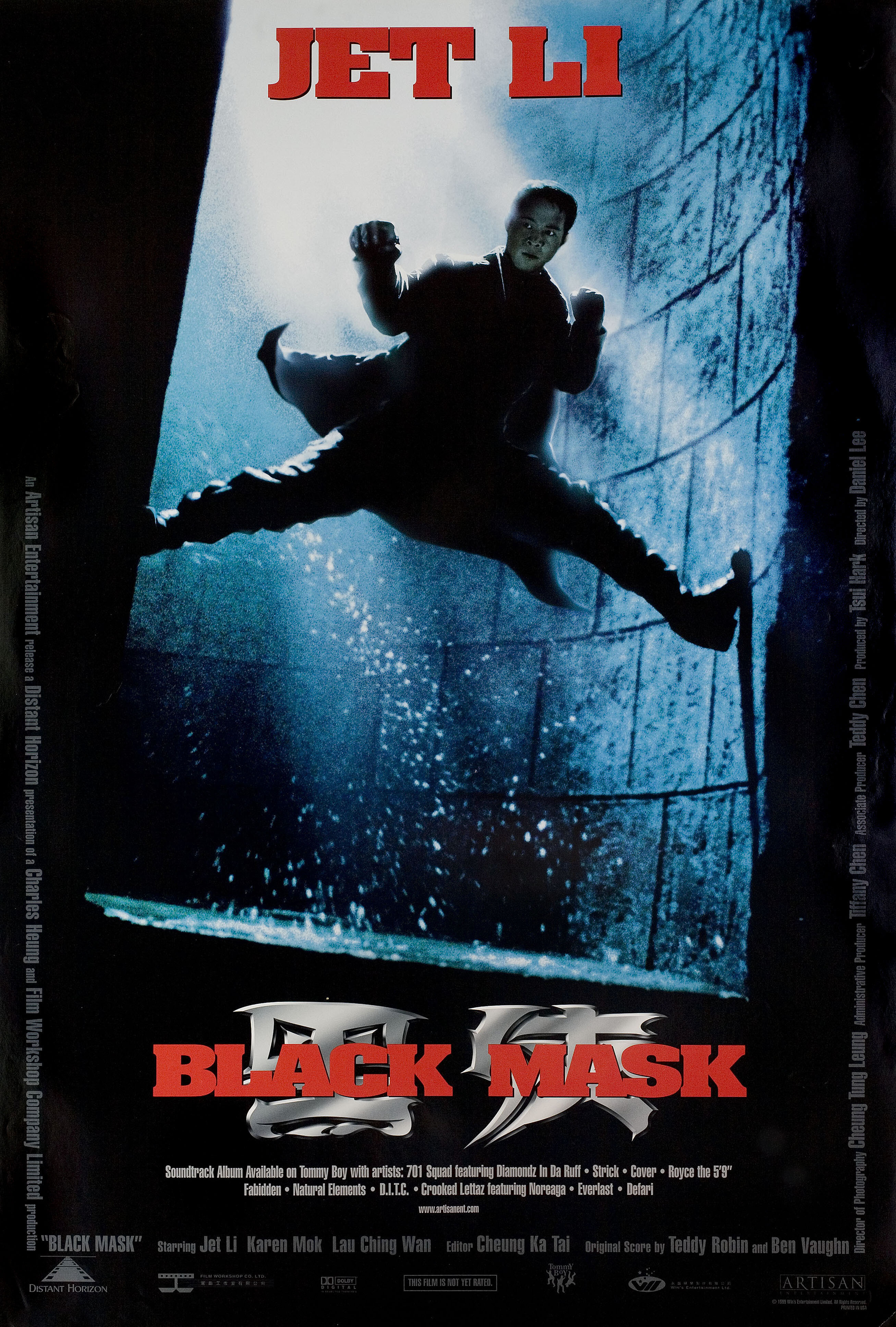 Черная маска (Black Mask, 1996), режиссёр Дэниел Ли, американский постер к фильму, 1996 год