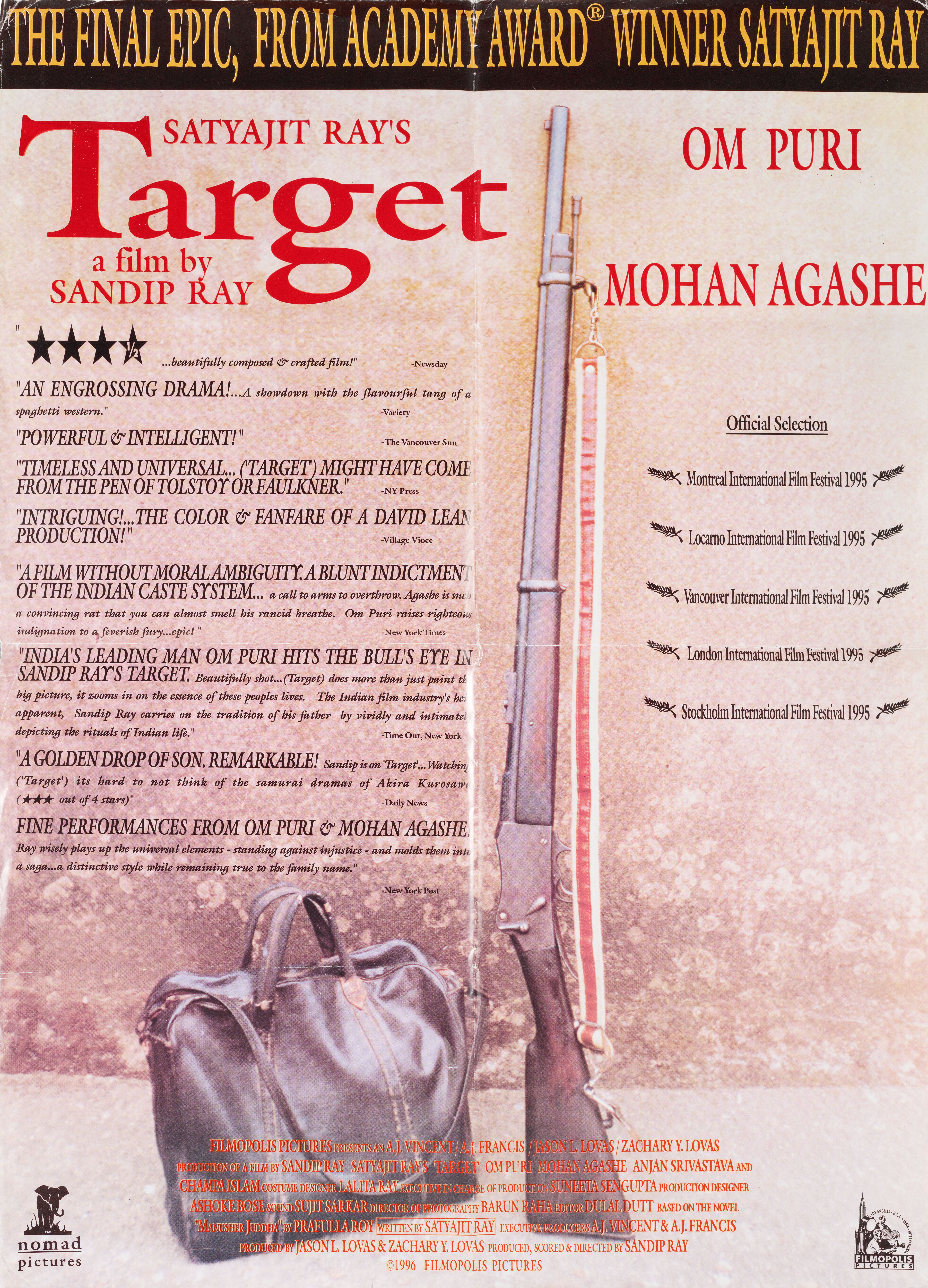 Цель (Target, 1995), режиссёр Сандип Рэй, американский постер к фильму, 1996 год