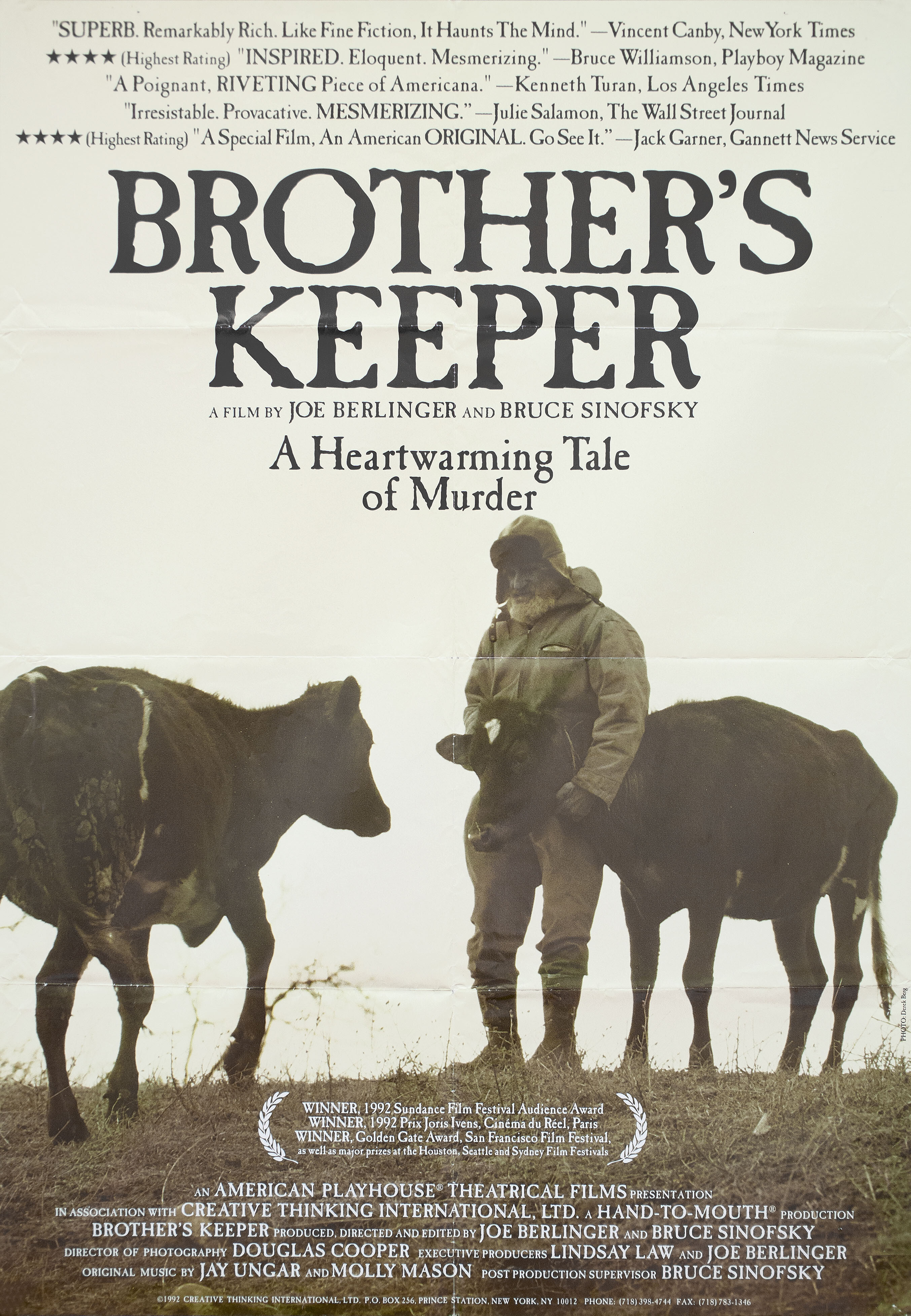 Охранник брата (Brother's Keeper, 1992), режиссёр Джо Берлингер, американский постер к фильму, 1992 год