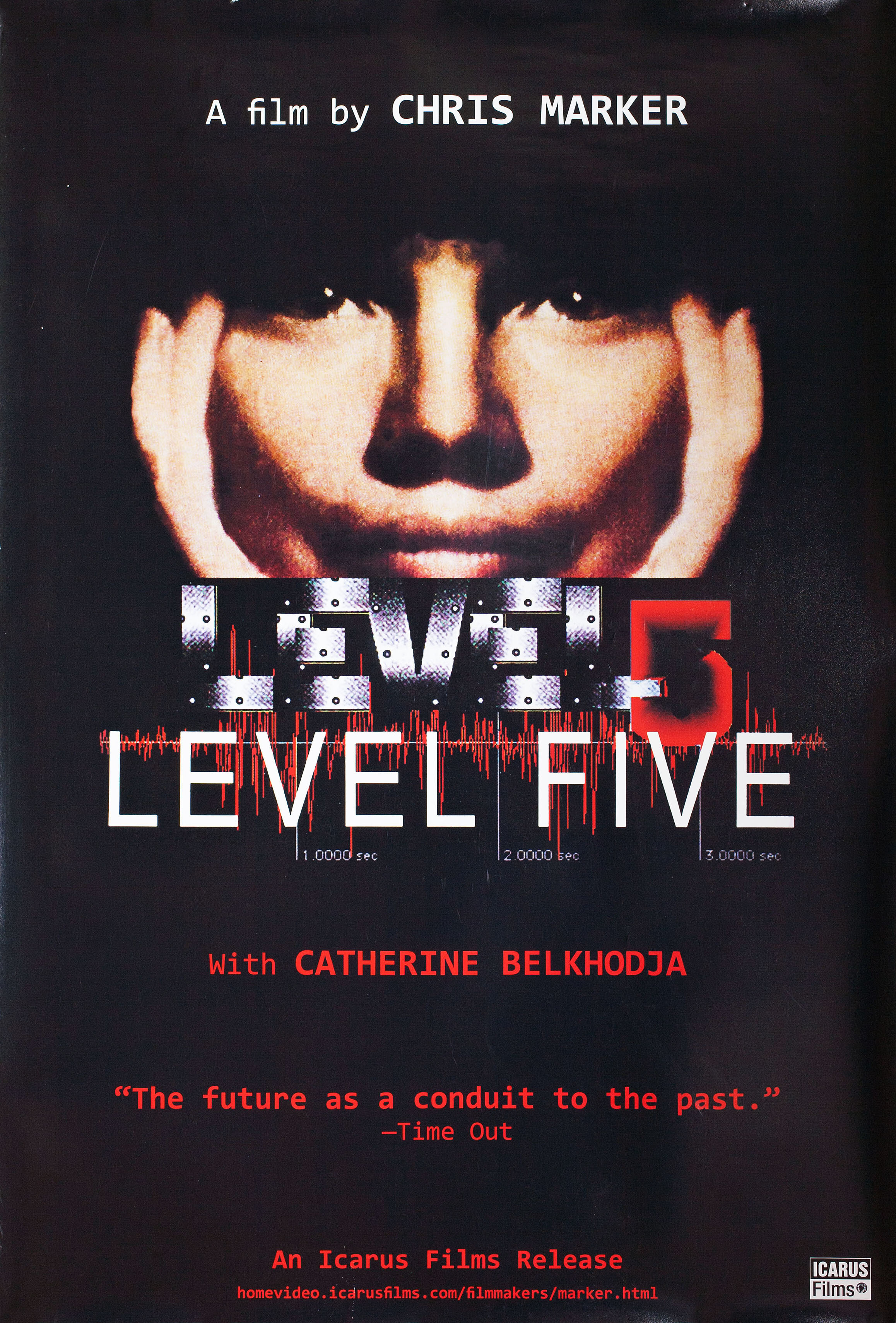 Уровень 5 (Level Five, 1997), режиссёр Крис Маркер, американский постер к фильму, 2014 год