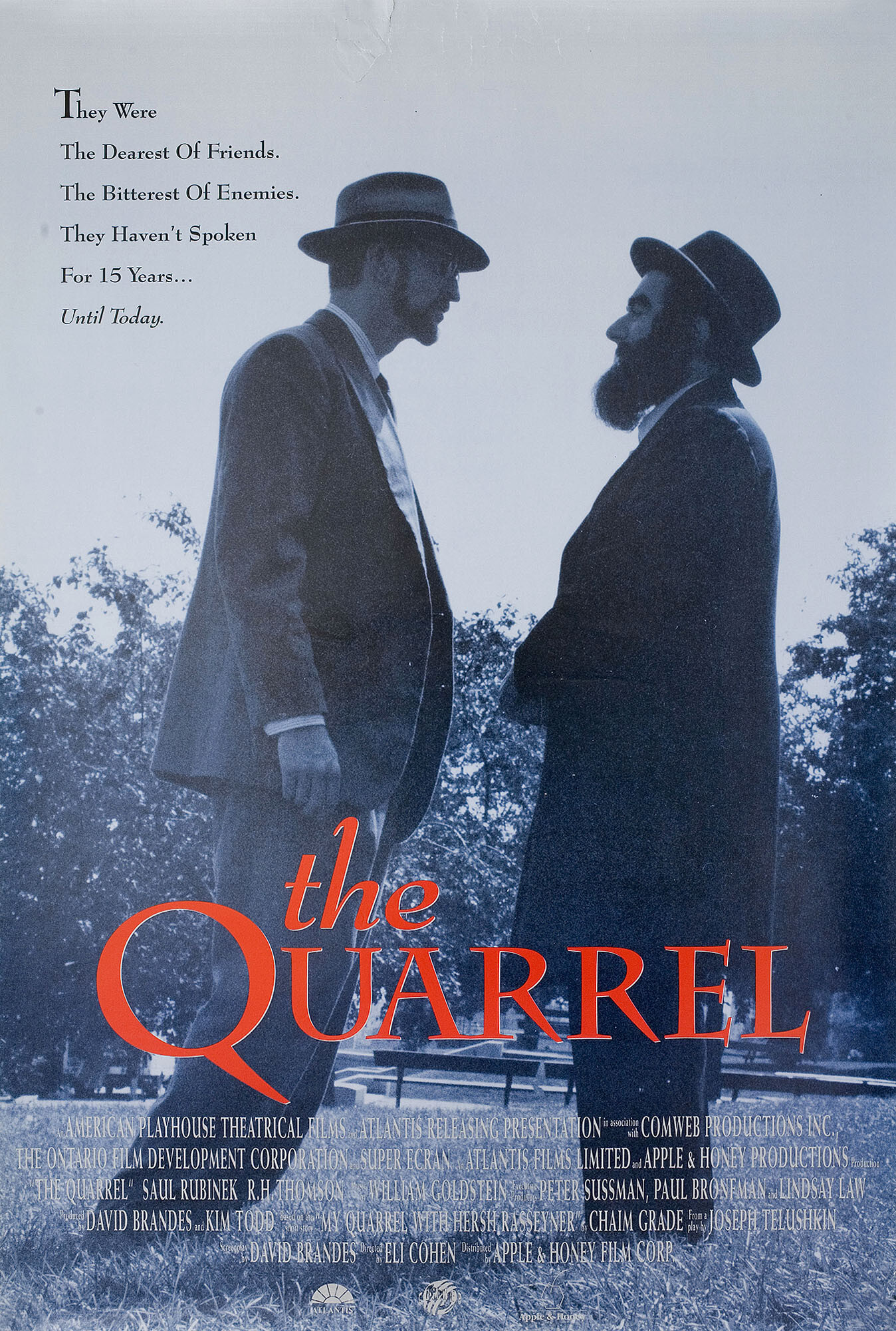 Ссора (The Quarrel, 1991), режиссёр Эли Коэн, американский постер к фильму, 1991 год