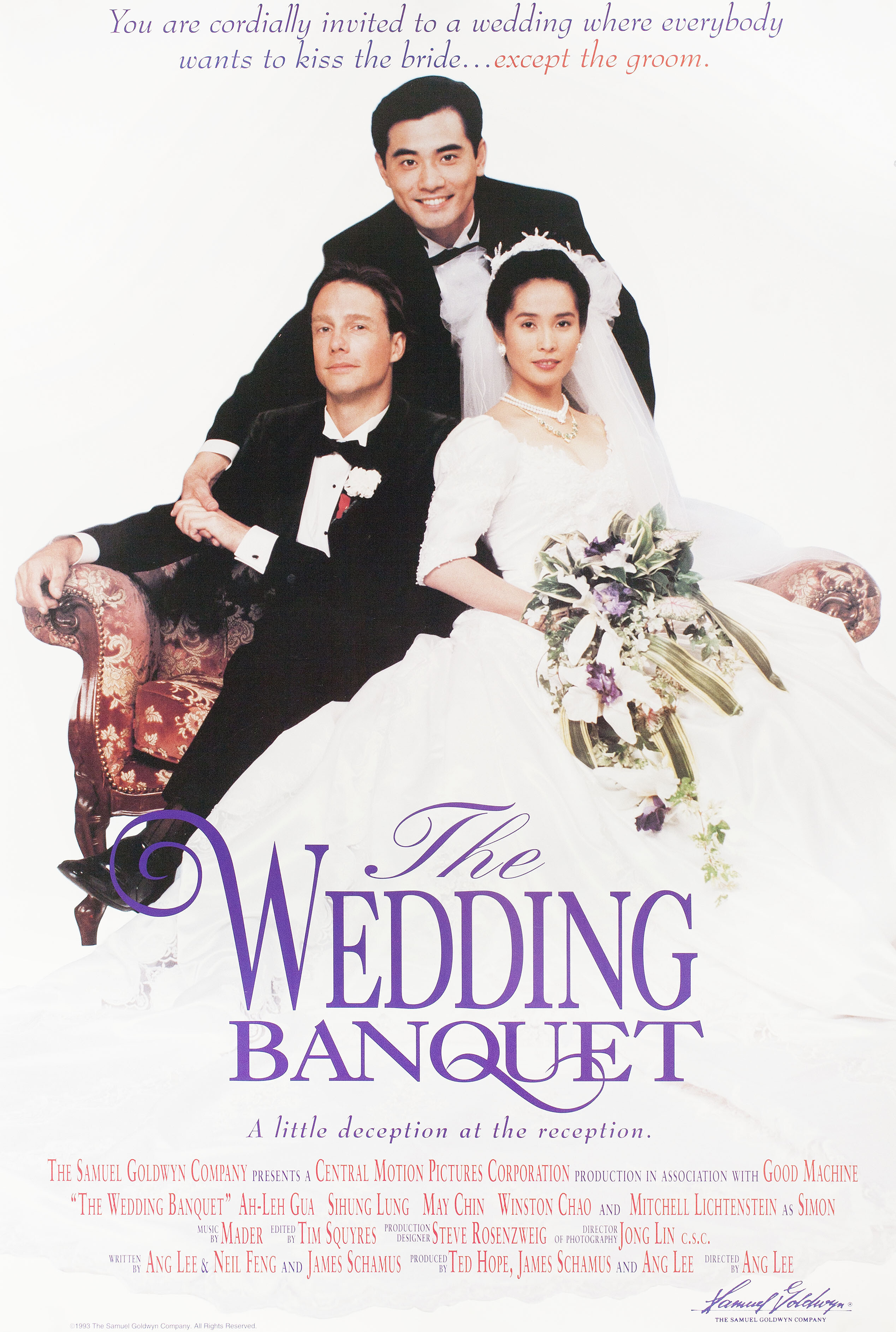 Свадебный банкет (The Wedding Banquet, 1993), режиссёр Энг Ли, американский постер к фильму, 1993 год