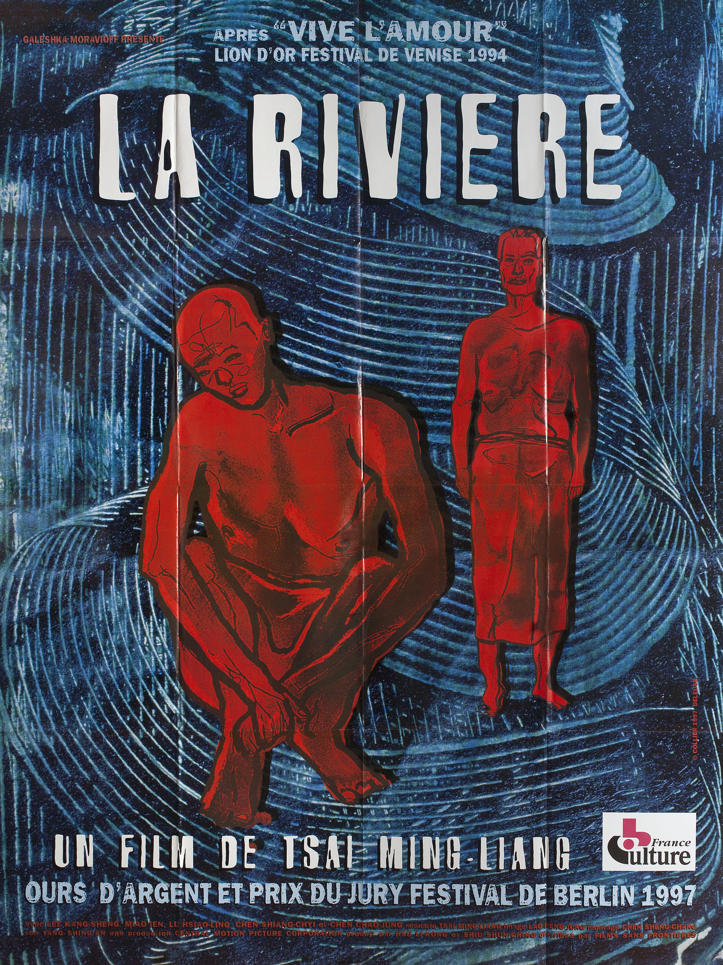 Река (The River, 1997), режиссёр Цай Минлян, французский постер к фильму, автор Делёсс, 1997 год