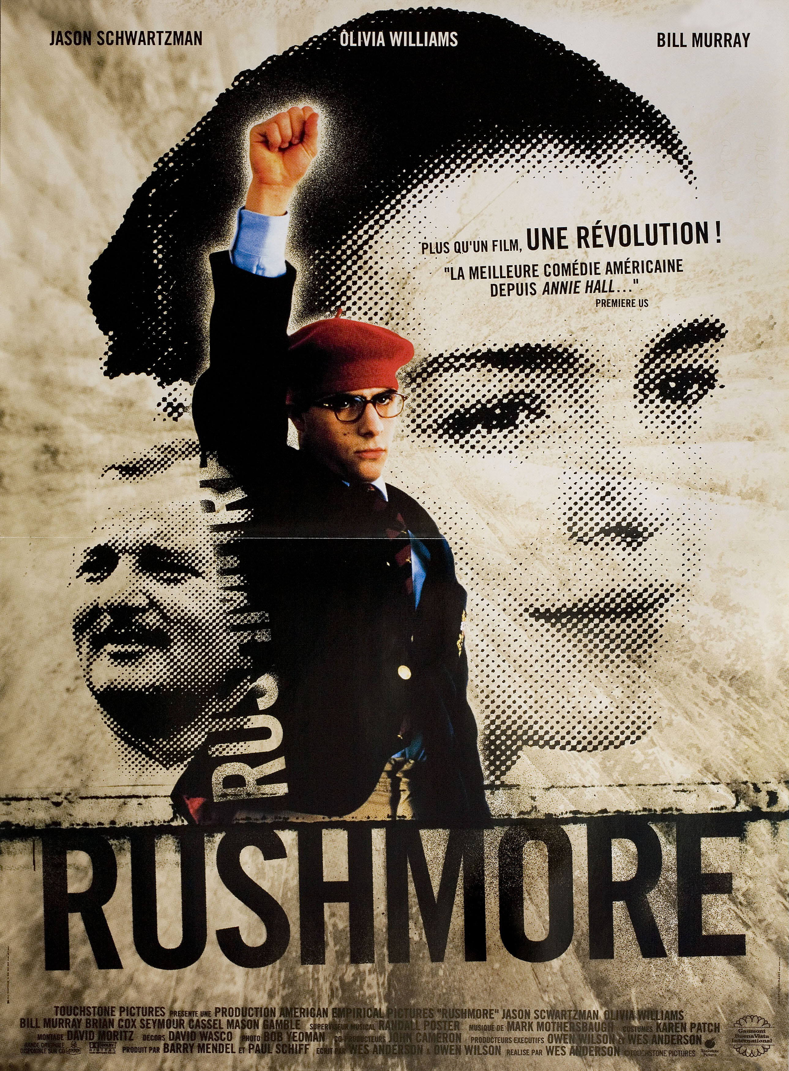 Академия Рашмор (Rushmore, 1998), режиссёр Уэс Андерсон, французский постер к фильму, 1998 год