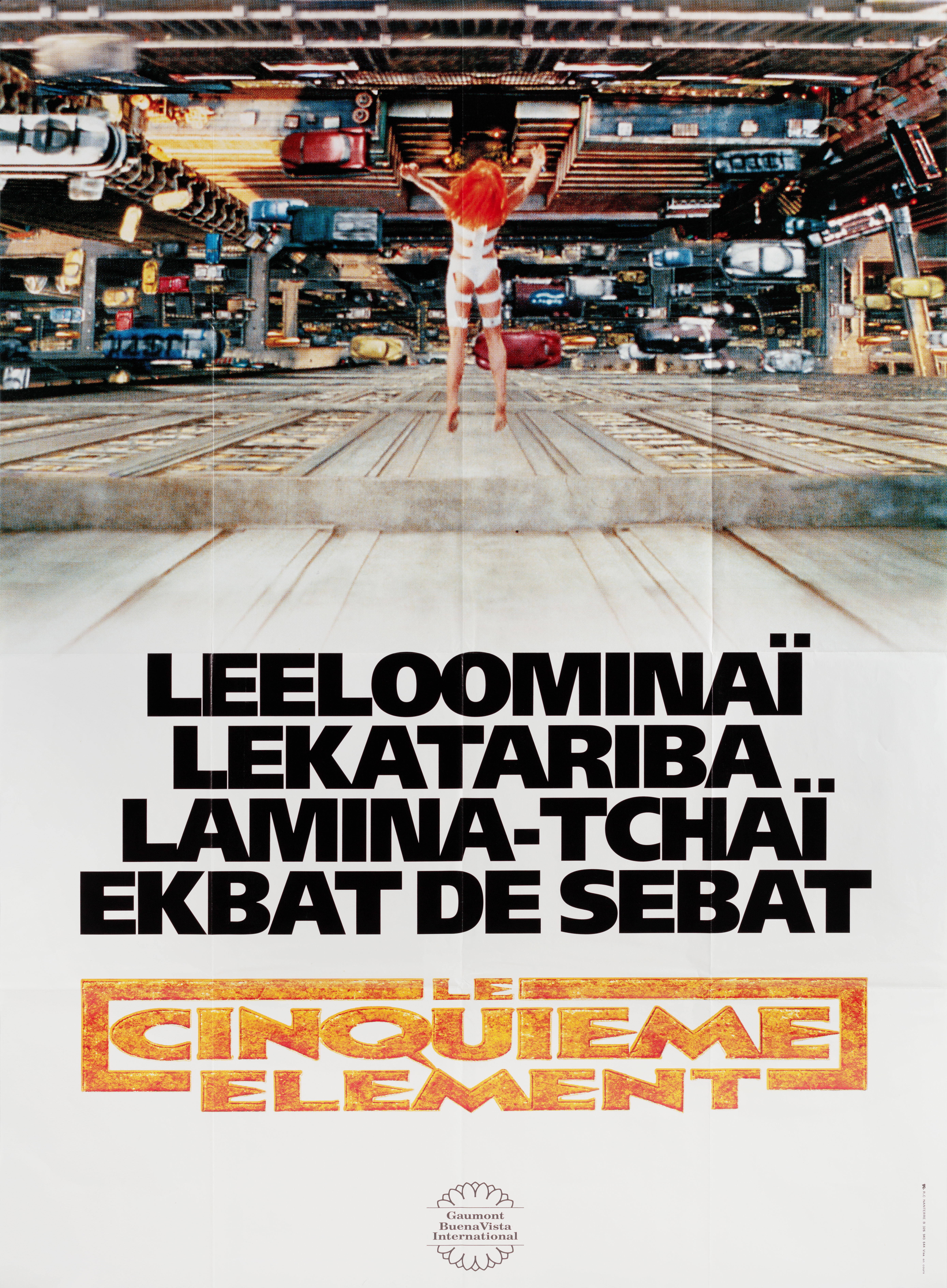 Пятый элемент (The Fifth Element, 1997), режиссёр Люк Бессон, французский постер к фильму, 1997 год