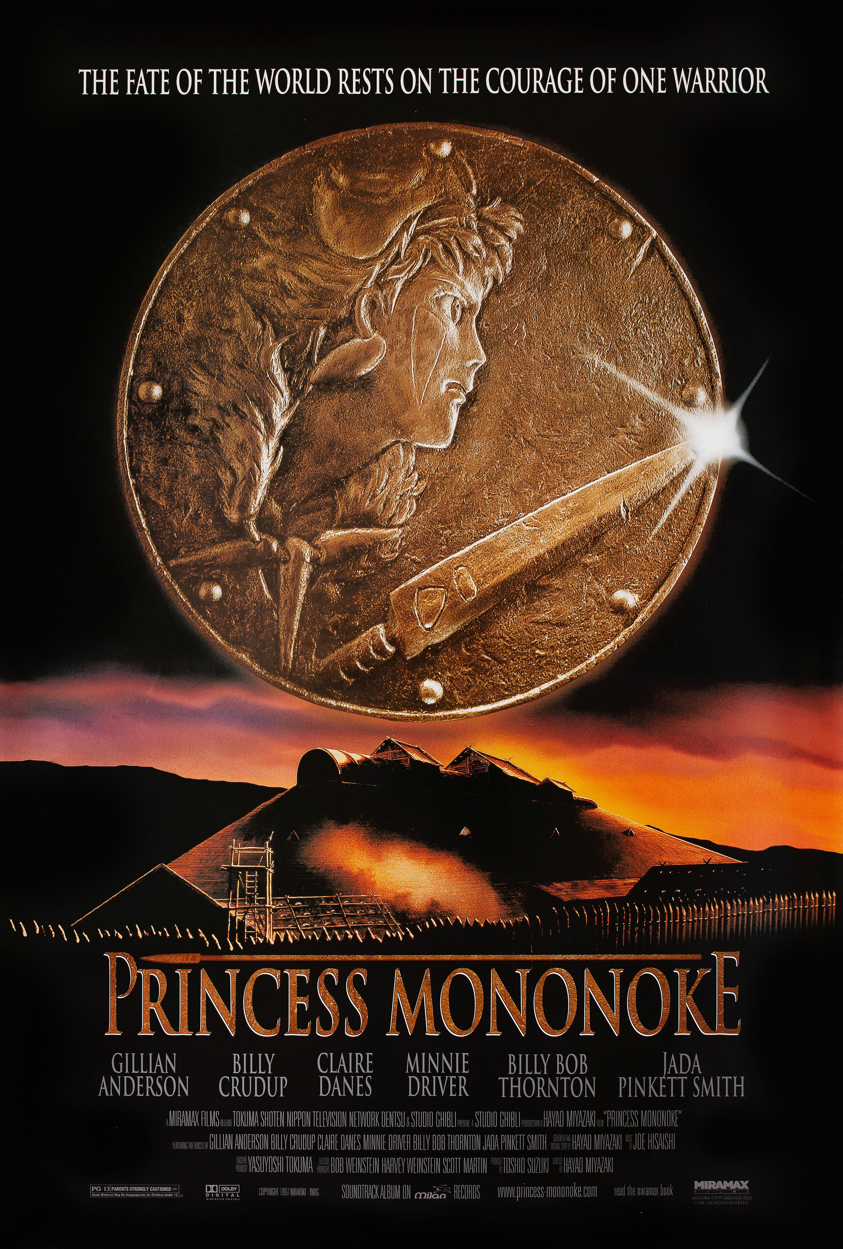 Принцесса Мононоке (Princess Mononoke, 1997), режиссёр Хаяо Миядзаки, американский постер к фильму, 1997 год