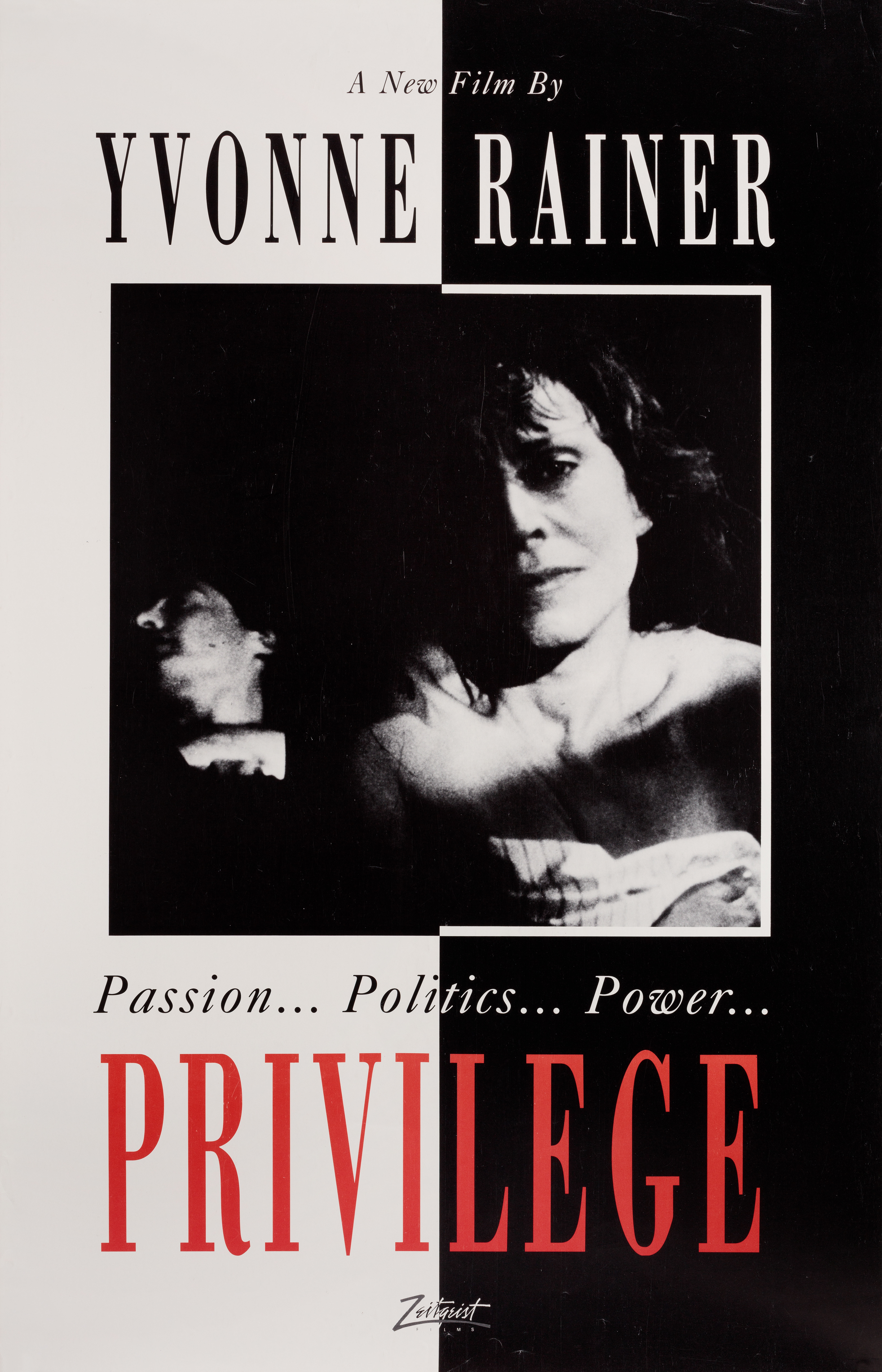 Привилегия (Privilege, 1990), режиссёр Ивонн Райнер, американский постер к фильму, 1990 год