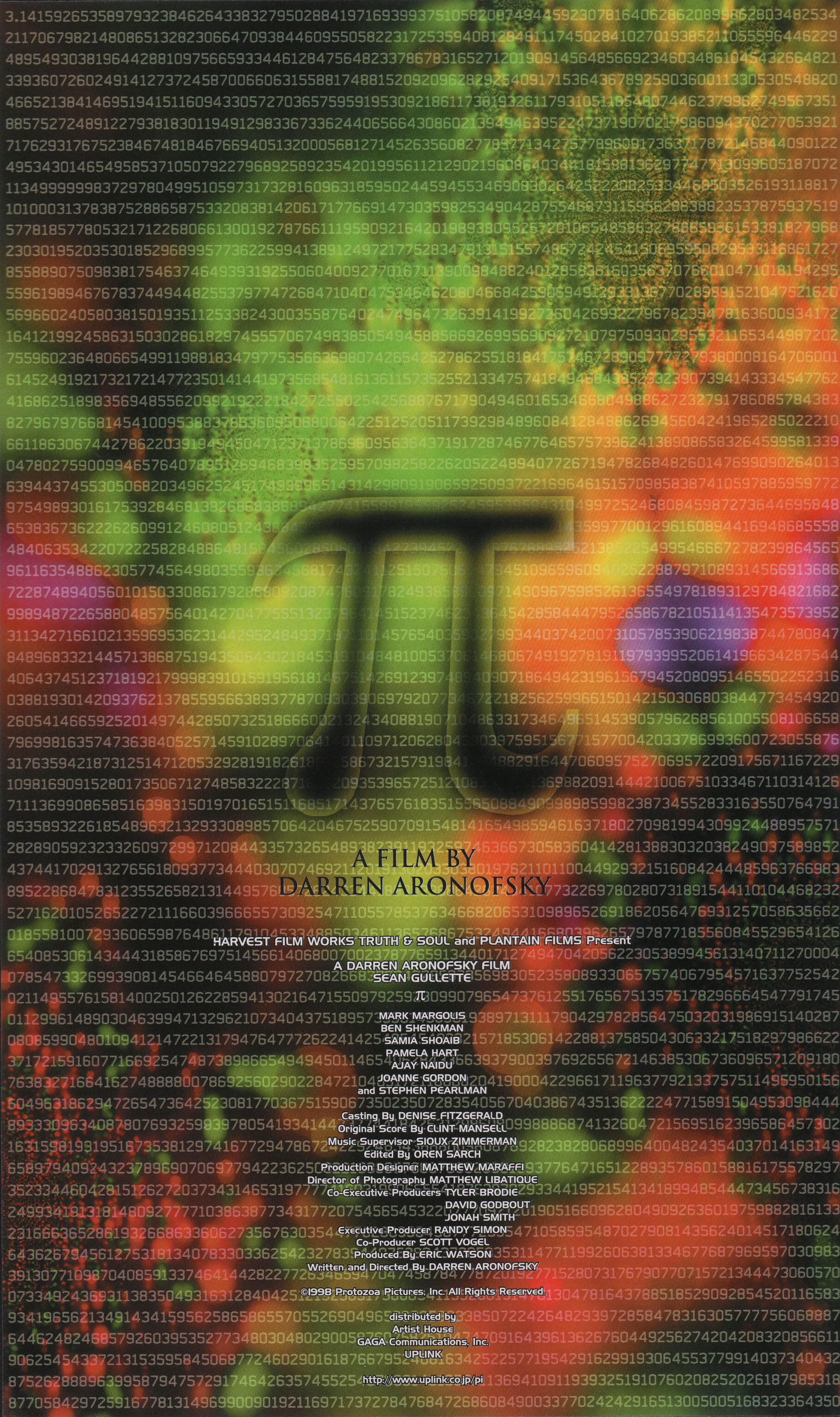 Пи (Pi, 1998), режиссёр Даррен Аронофски, японский постер к фильму,  1998 год (1)