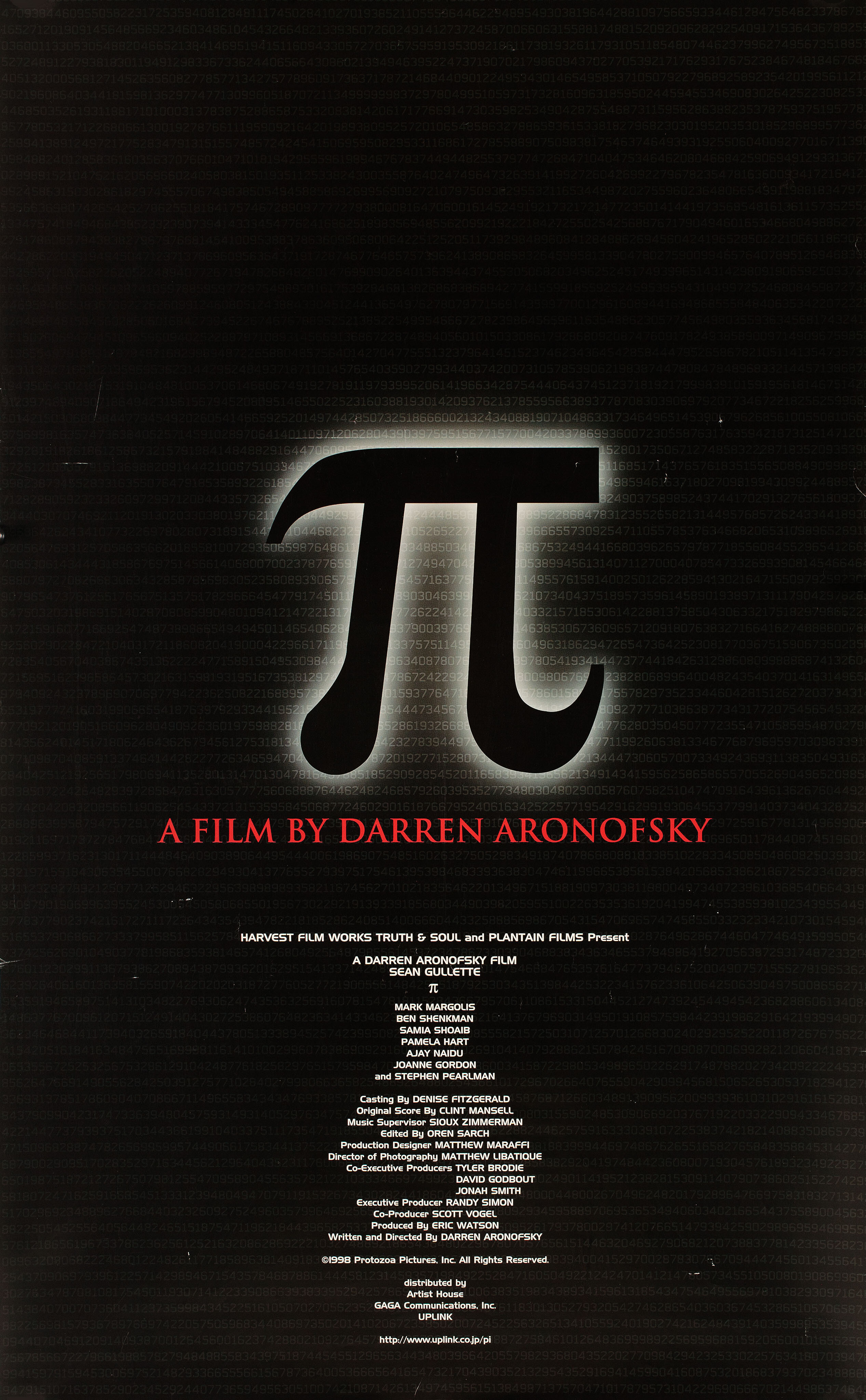 Пи (Pi, 1998), режиссёр Даррен Аронофски, японский постер к фильму,  1998 год
