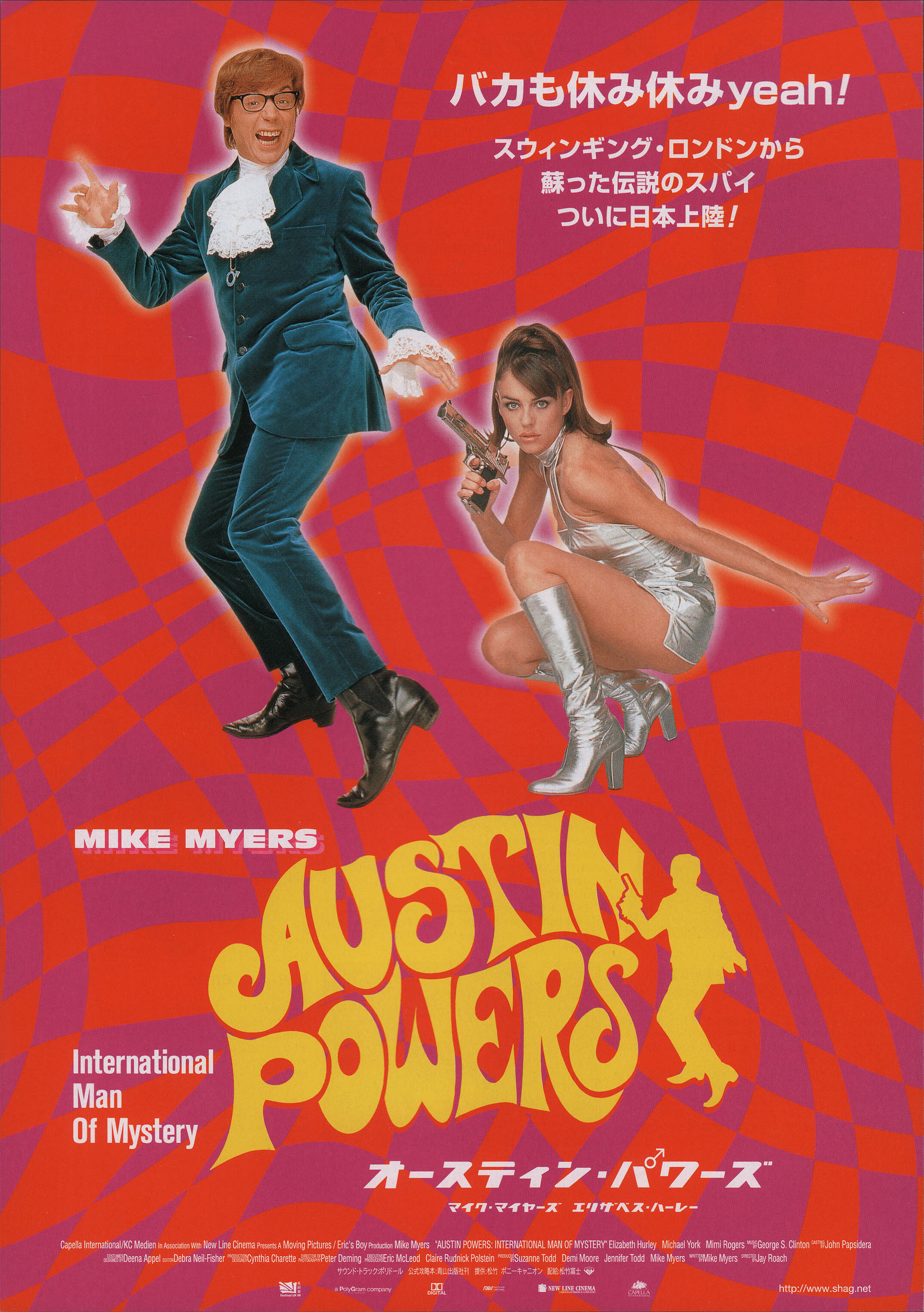 Остин Пауэрс: Человек-загадка международного масштаба (Austin Powers International Man of Mystery, 1997), режиссёр Джей Роуч, японский постер к фильму,  1997 год