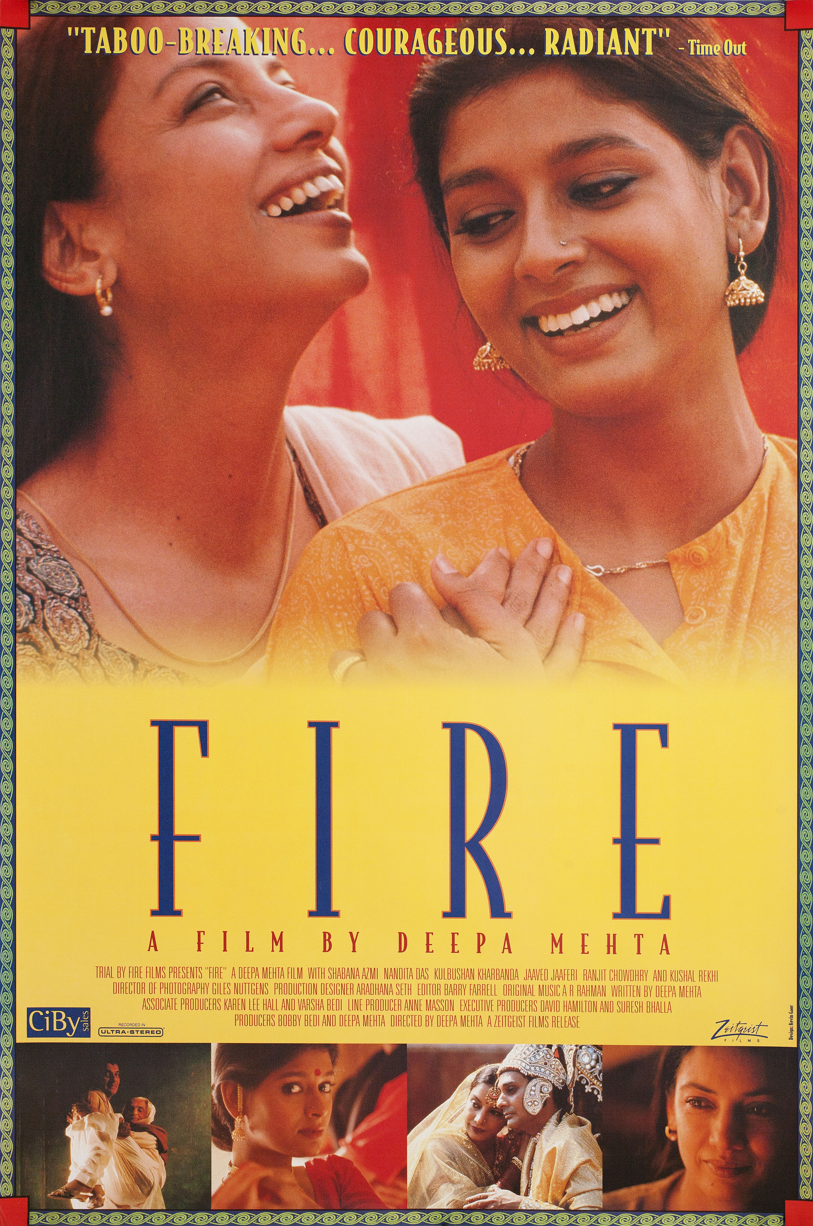 Огонь (Fire, 1996), режиссёр Дипа Мехта, американский постер к фильму, автор Кевин Гаор, 1996 год