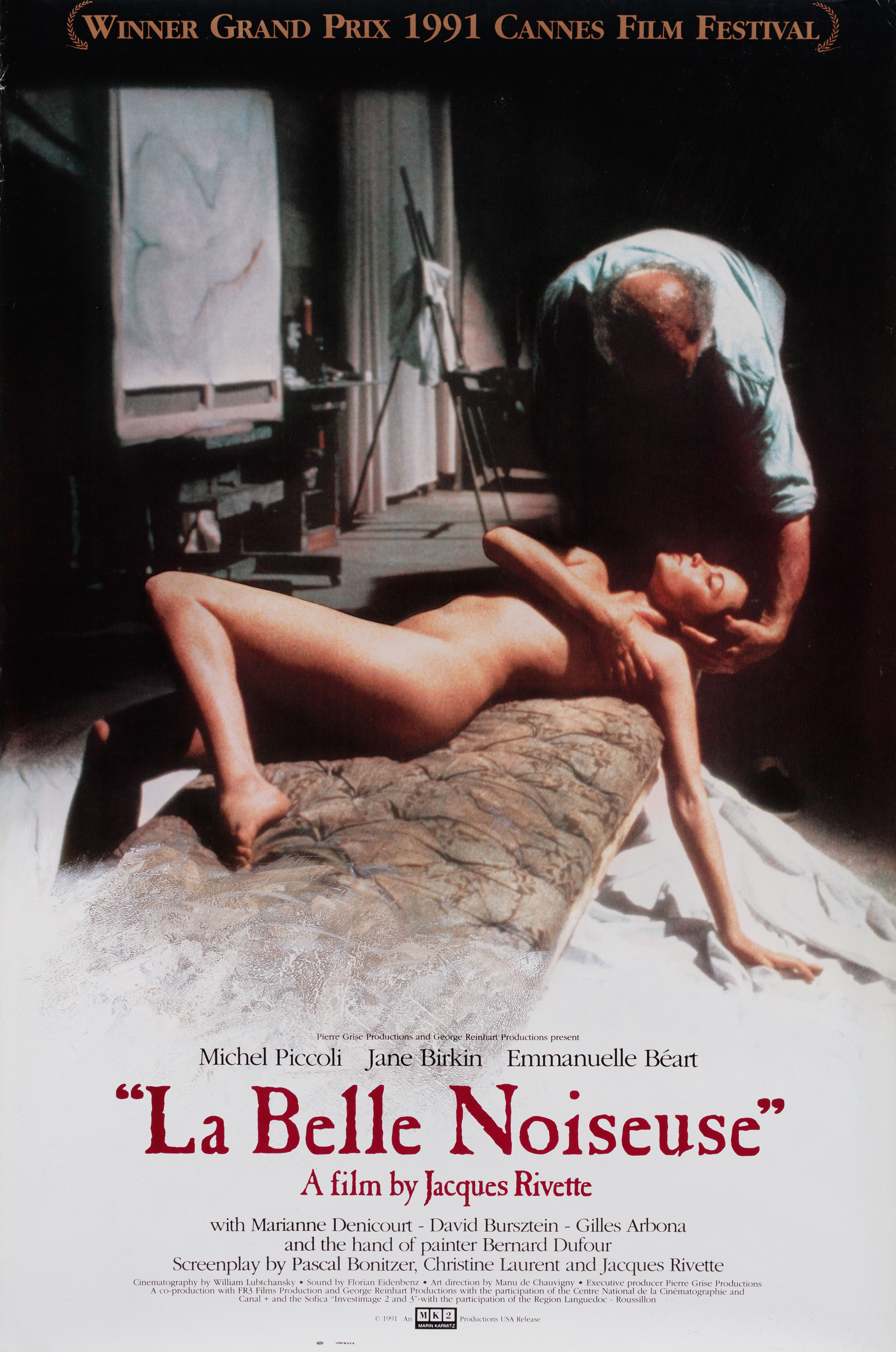 Очаровательная проказница (La Belle Noiseuse, 1991), режиссёр Жак Риветт, американский постер к фильму, 1991 год