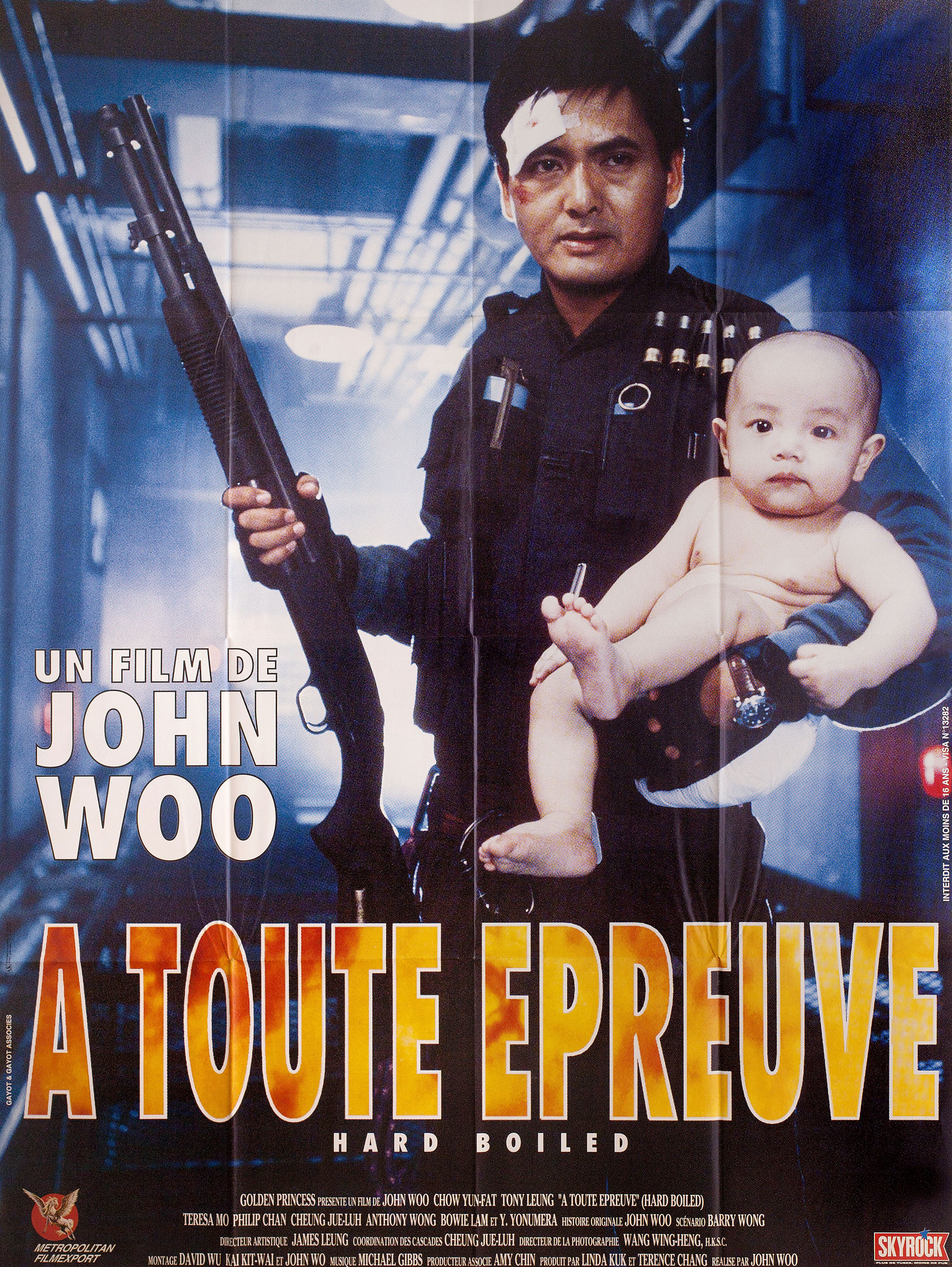 Круто сваренные (Hard Boiled, 1992), режиссёр Джон Ву, французский постер к фильму, 1992 год