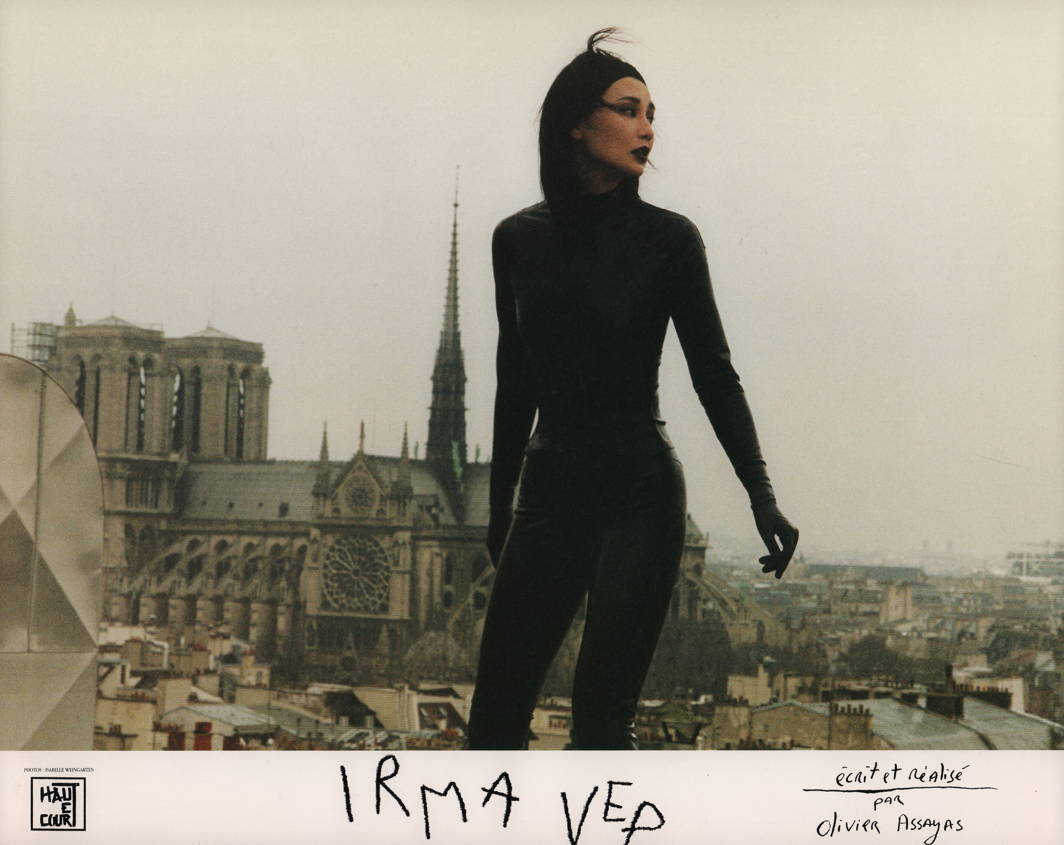 Ирма Веп (Irma Vep, 1996), режиссёр Оливье Ассайас, французский постер к фильму, 1996 год