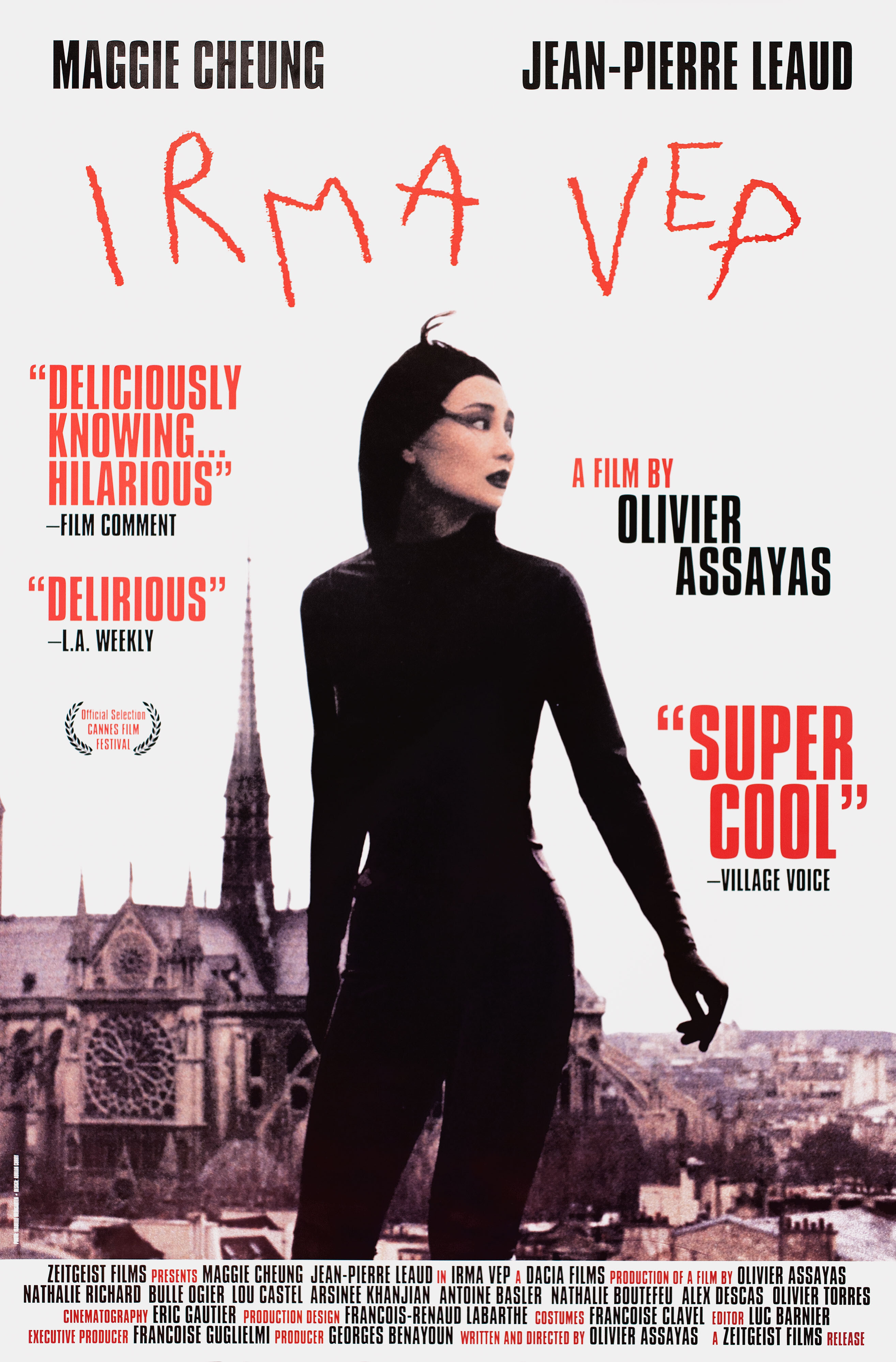 Ирма Веп (Irma Vep, 1996), режиссёр Оливье Ассайас, американский постер к фильму, автор Адриан Карри, 1996 год
