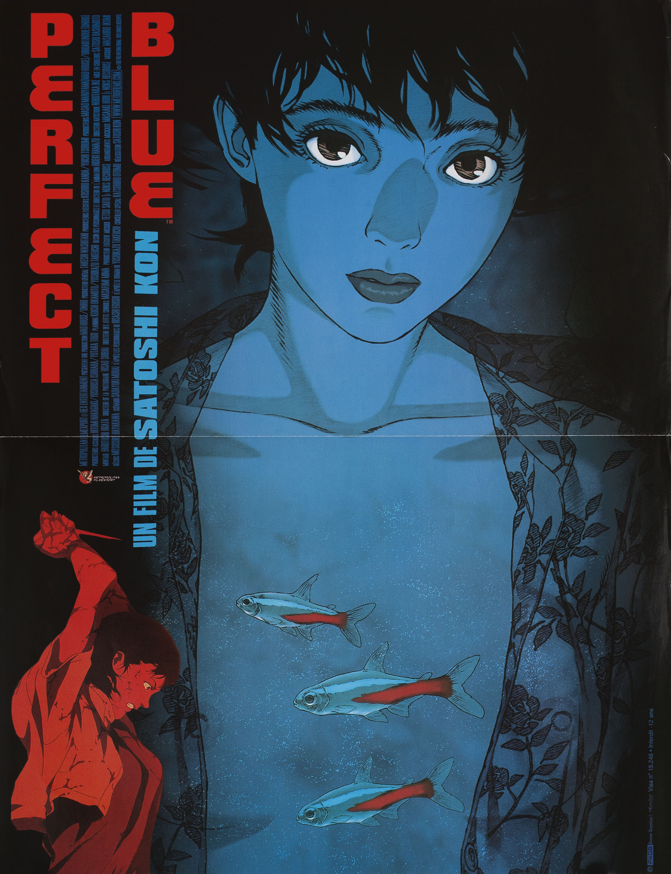 Истинная грусть (Perfect Blue, 1997), режиссёр Сатоси Кон, французский постер к фильму, 1997 год