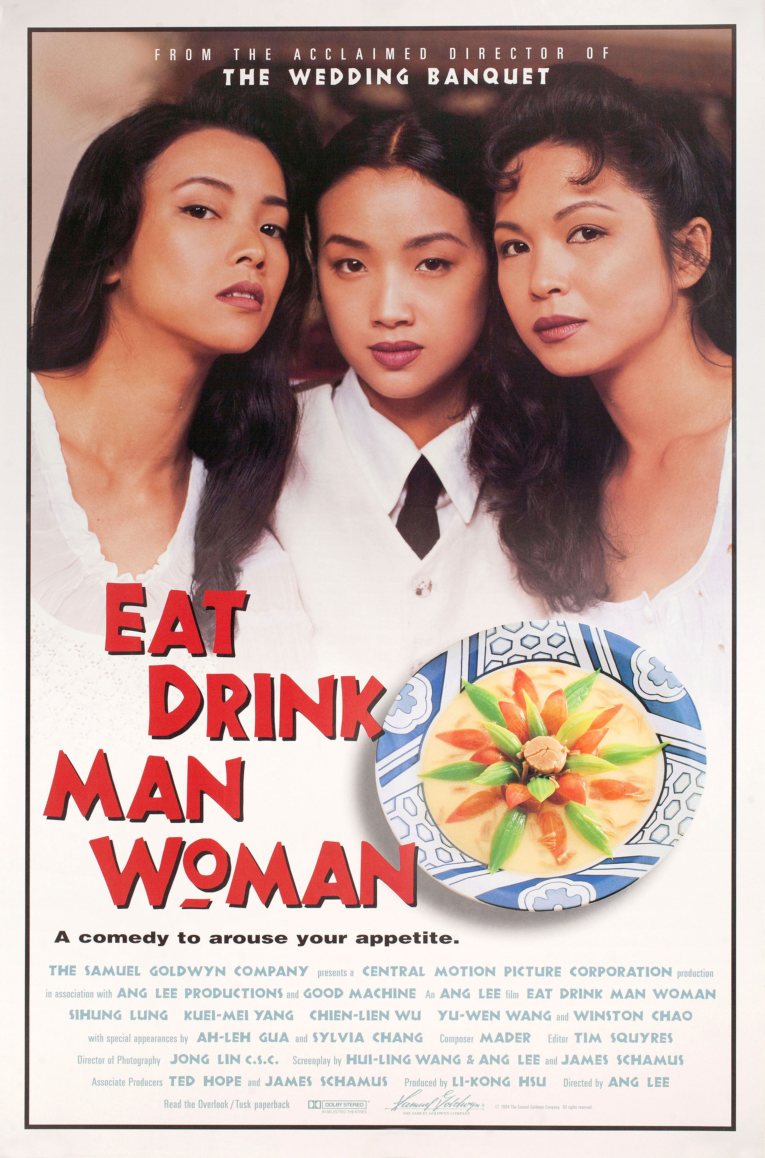 Ешь, пей, мужчина, женщина (Eat Drink Man Woman, 1994), режиссёр Энг Ли, британский постер к фильму, 1994 год_1