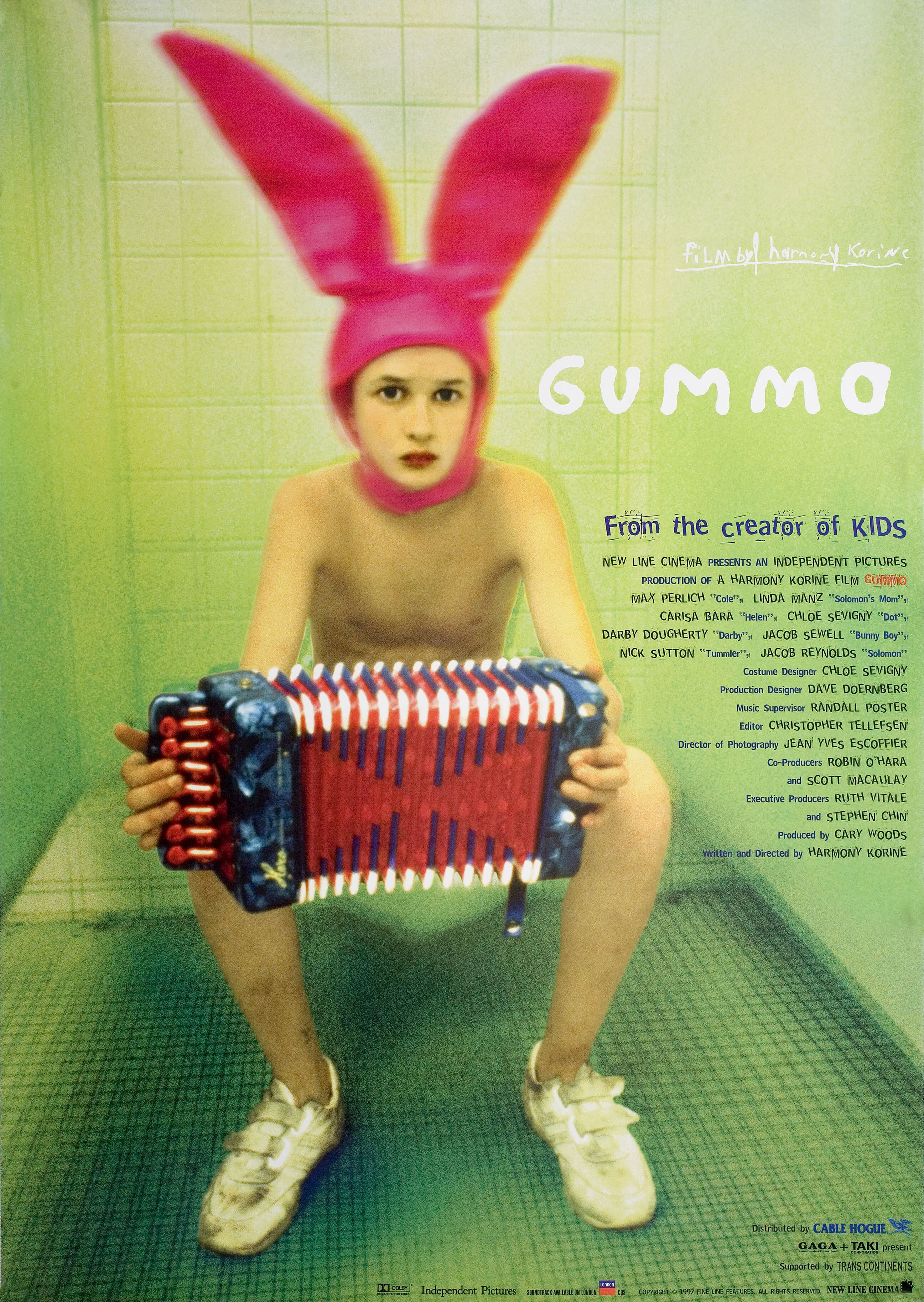 Гуммо (Gummo, 1997), режиссёр Хармони Корин, японский постер к фильму,  1997 год