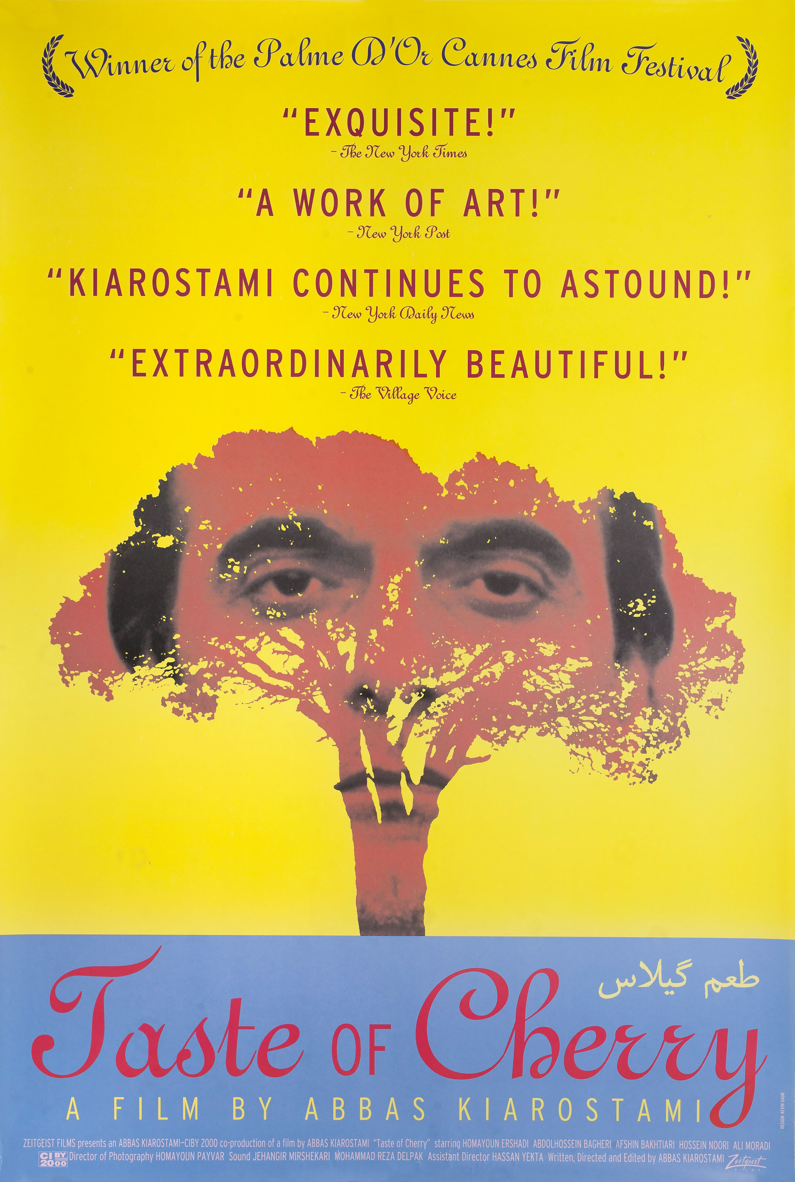 Вкус вишни (Taste of Cherry, 1997), режиссёр Аббас Киаростами, американский постер к фильму, автор Кевин Гаор, 1998 год