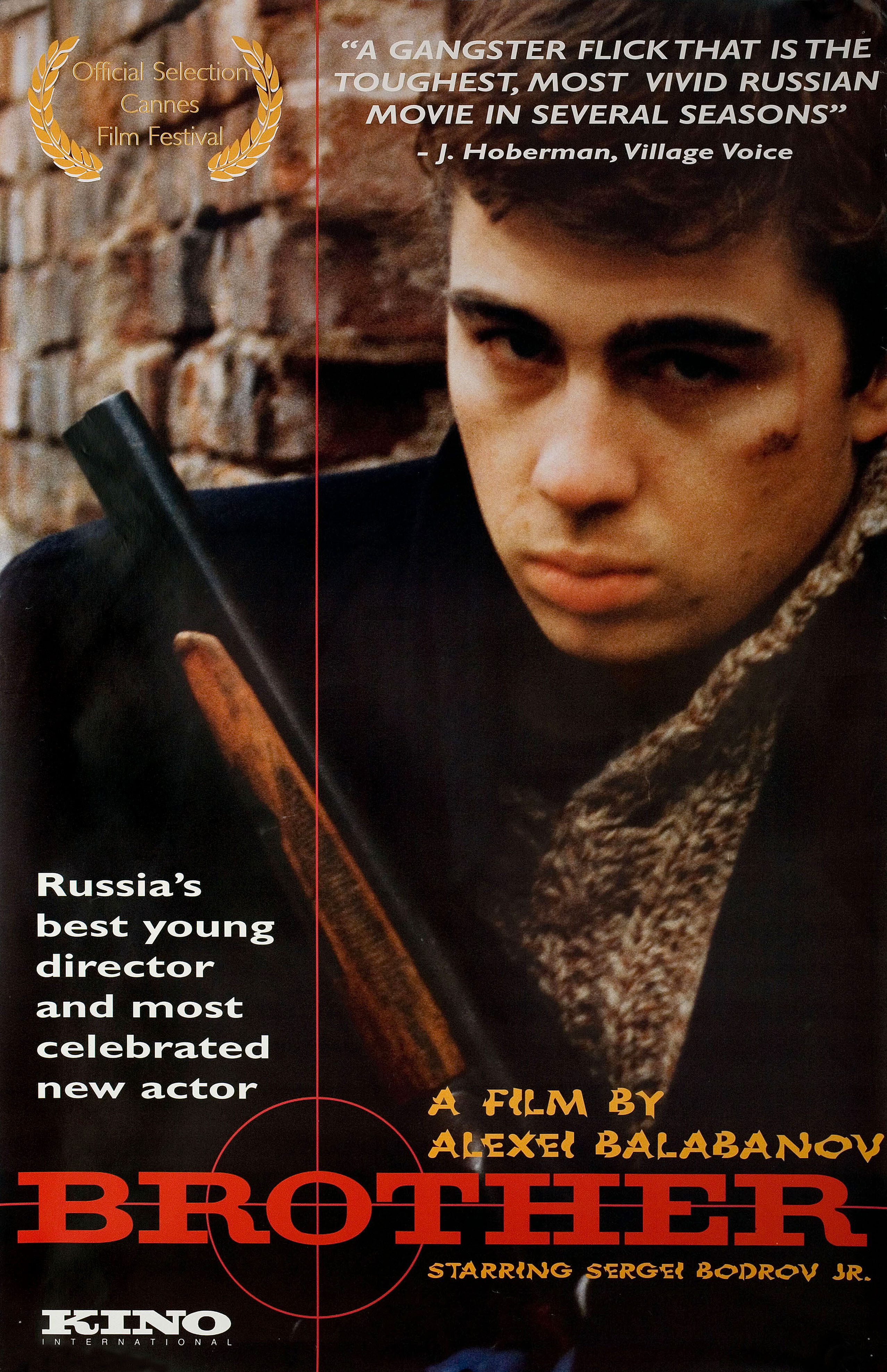 Брат (Brother, 1997), режиссёр Алексей Балабанов, американский постер к фильму, 1997 год