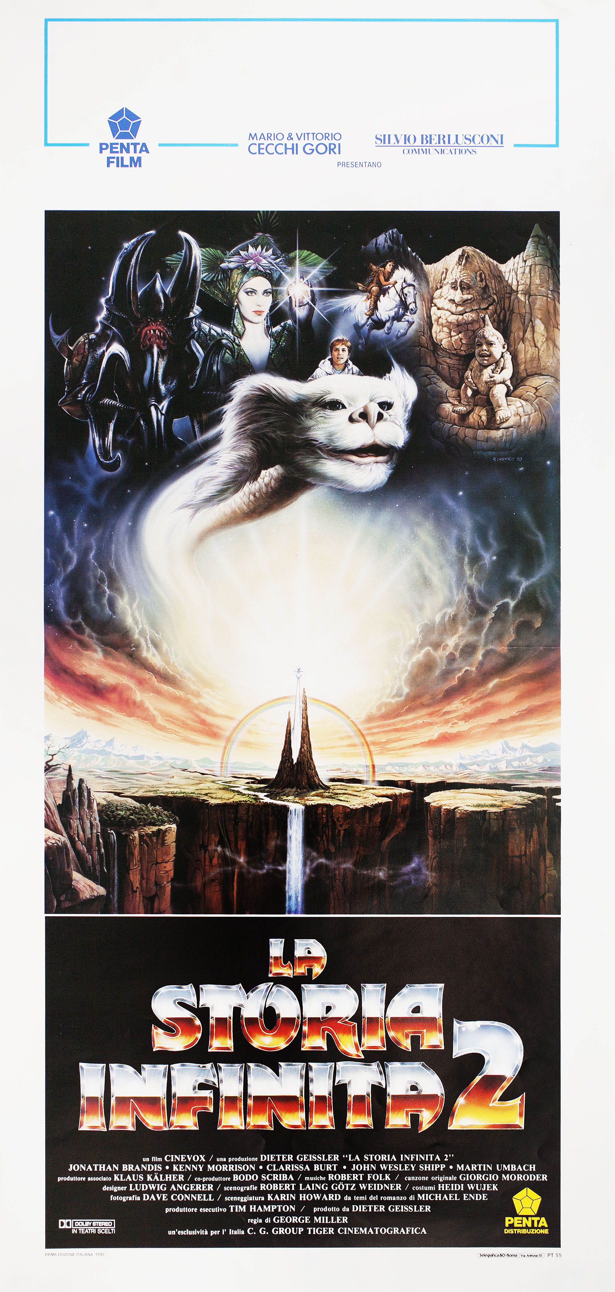 Бесконечная история 2: Новая глава (The Neverending Story II The Next Chapter, 1990), режиссёр Джордж Миллер, итальянский постер к фильму, автор Ренато Касаро, 1990 год