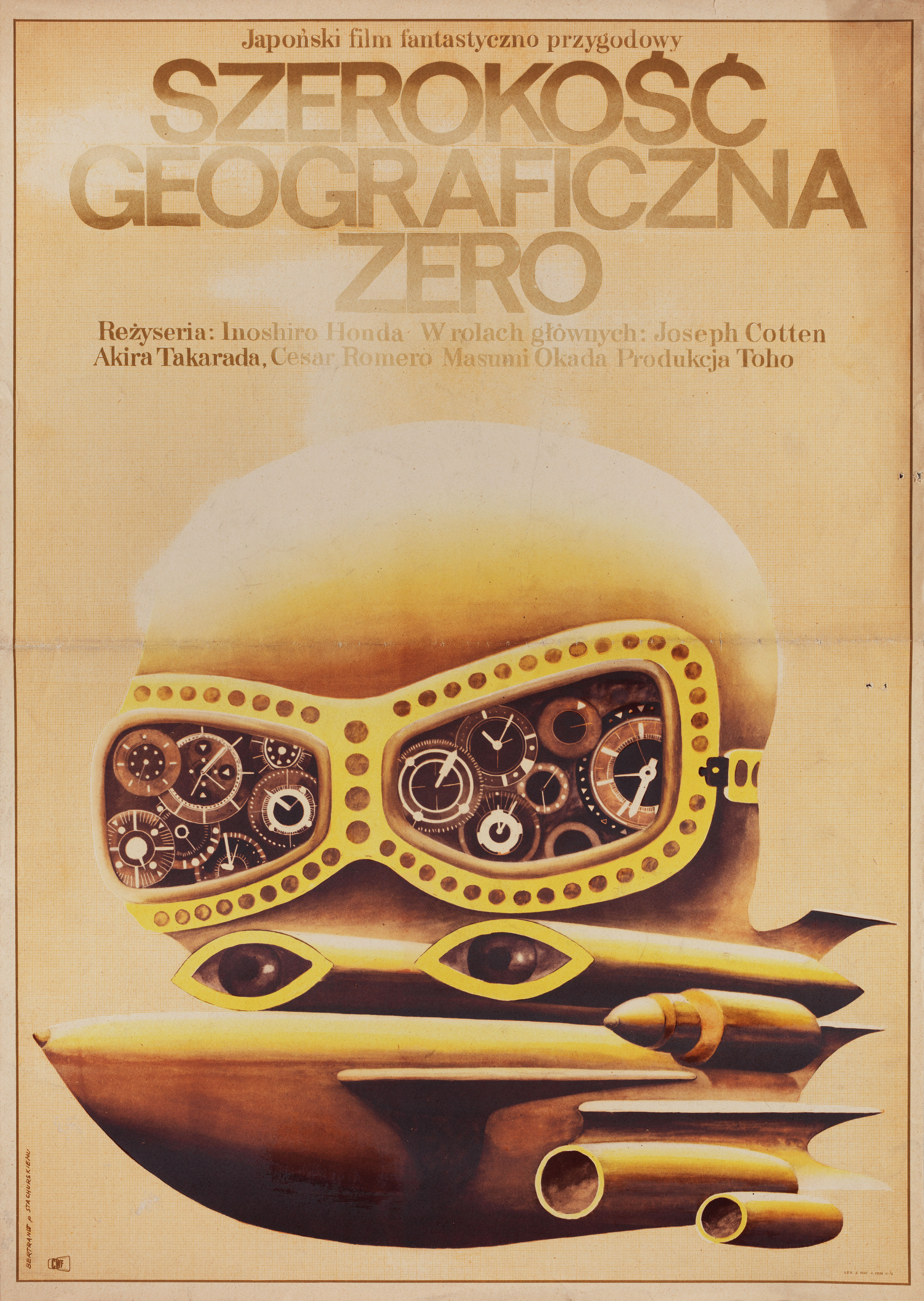 Широта Ноль (Latitude Zero, 1969), режиссёр Исиро Хонда, польский плакат к фильму, 1970 год, автор Мариан Стачурски, Анджей Бертрандт
