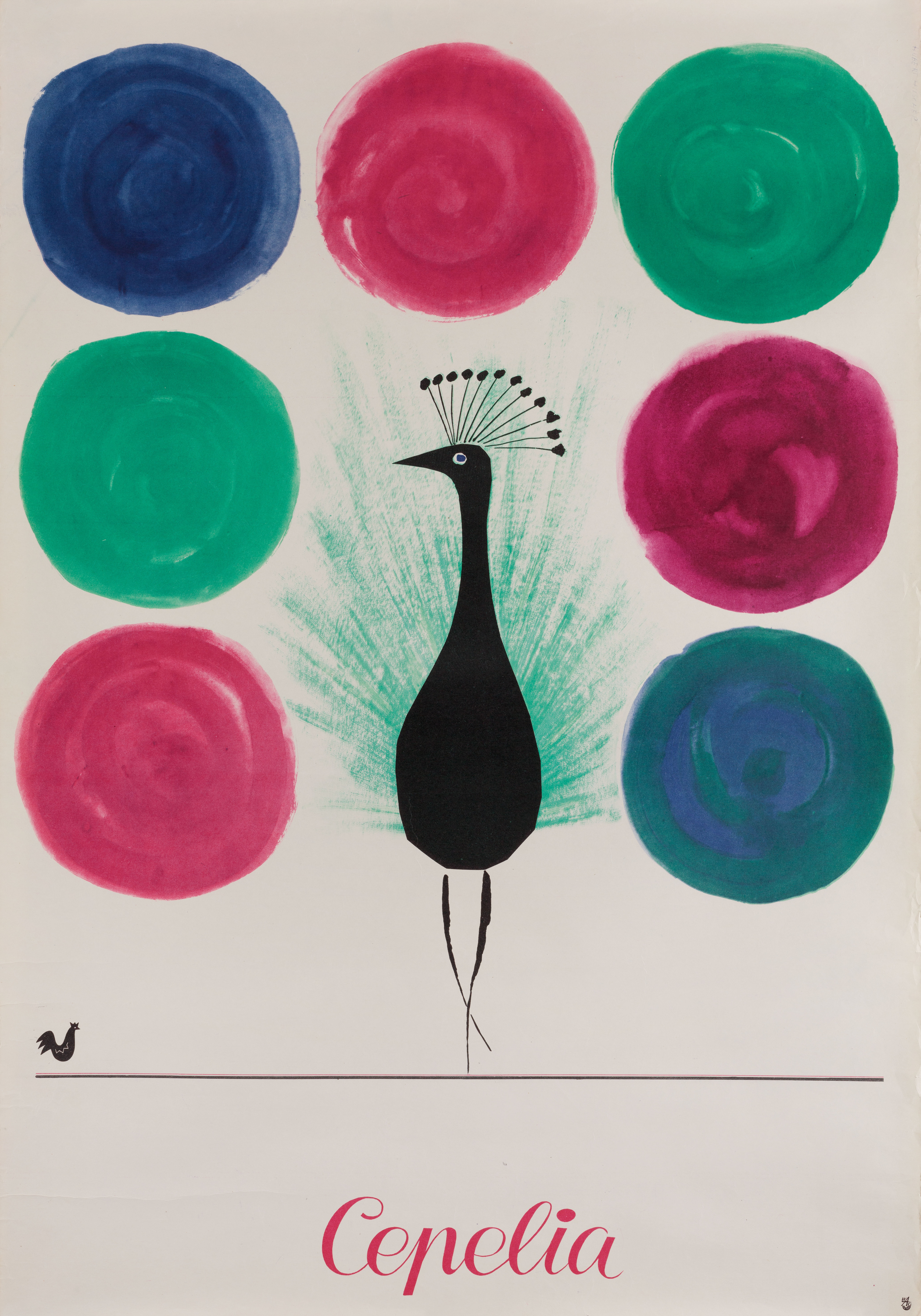 Цепелия, польский плакат, 1960 год, автор Хуберт Хилшер
