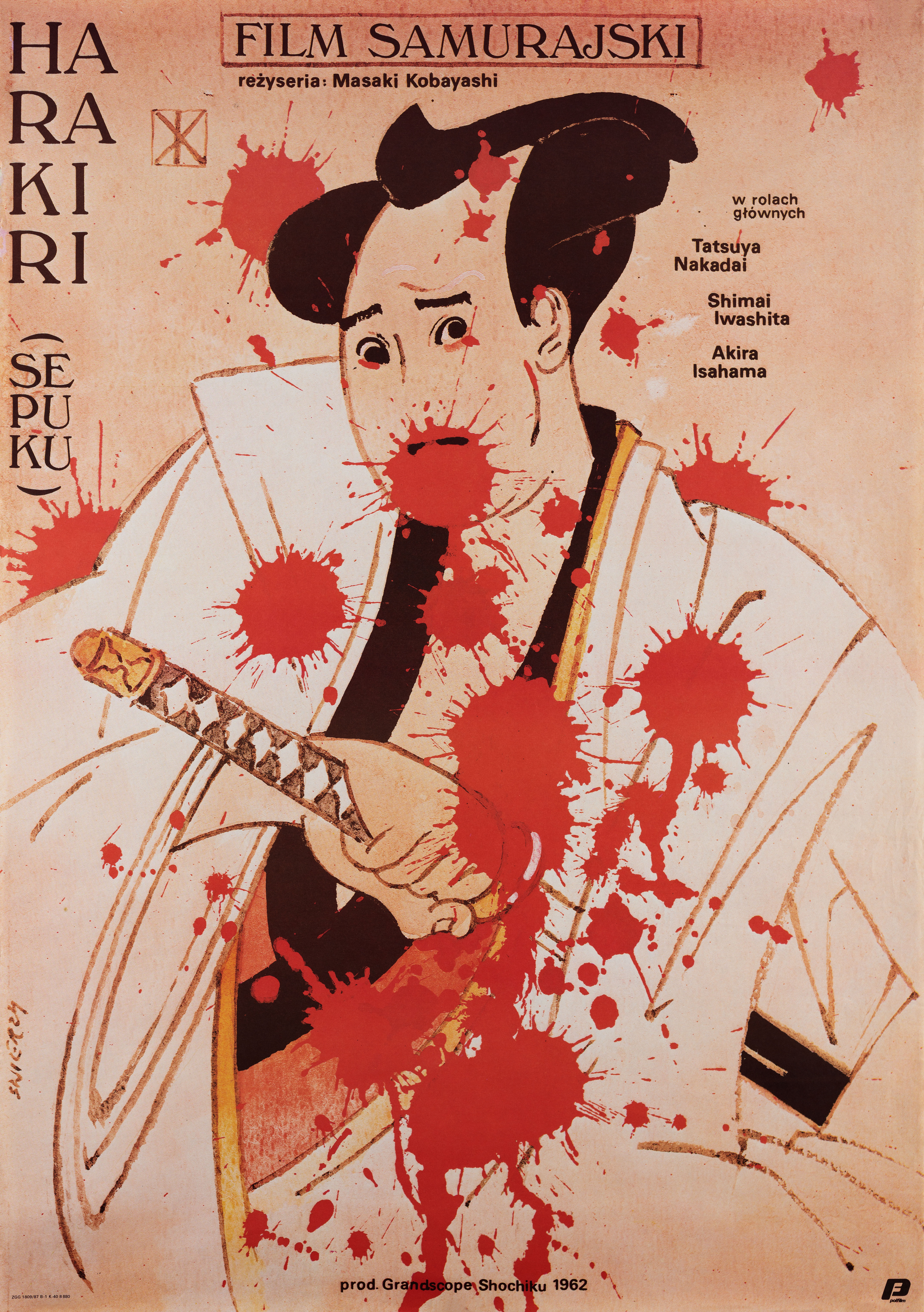 Харакири (Harakiri, 1962), режиссёр 
Масаки Кобаяси, польский плакат к фильму, 1980 год, автор Вальдемар Свежи