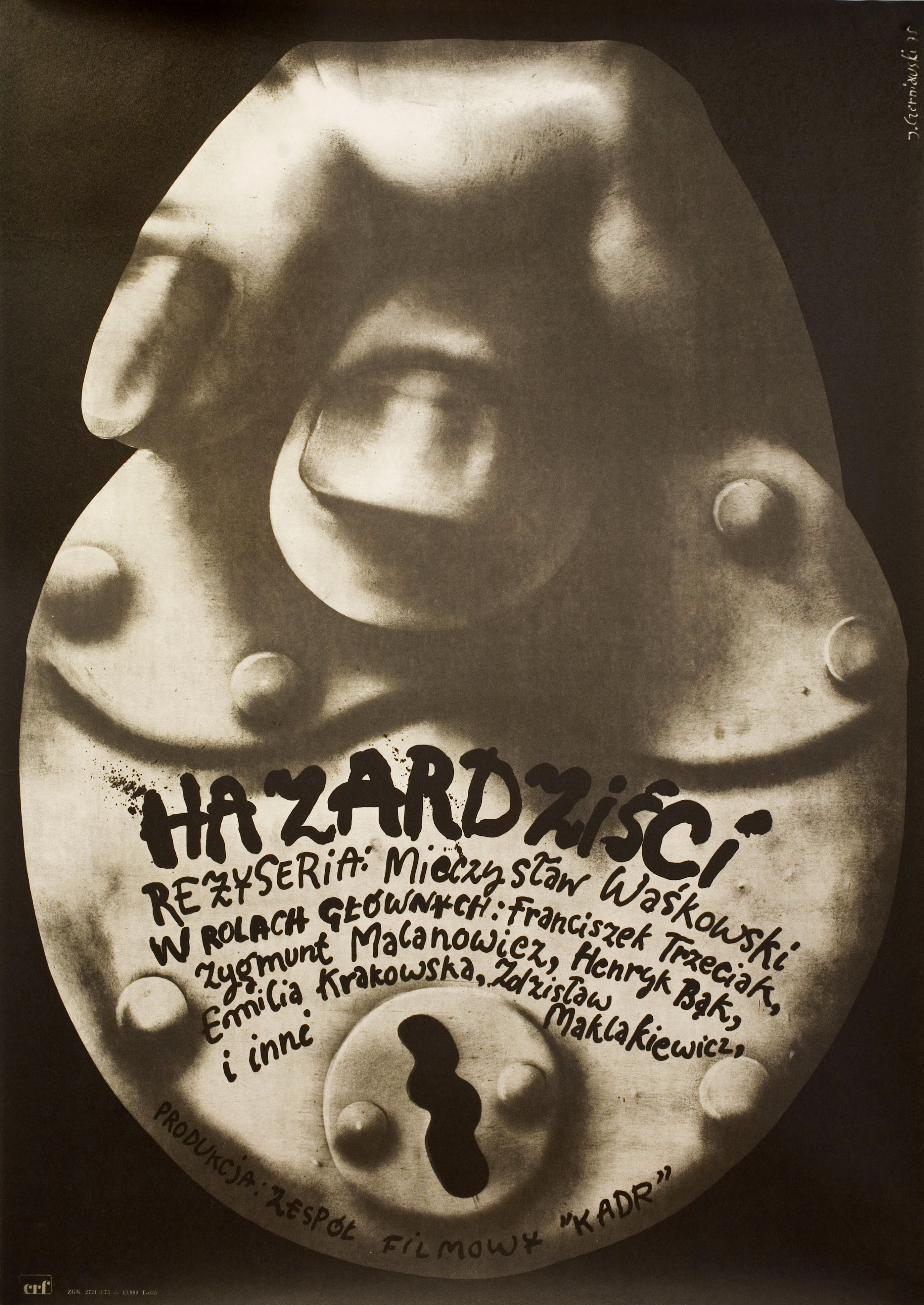 Азартные игроки (Hazardzisci, 1976), режиссёр Мечислав Васьковский, польский плакат к фильму, 1976 год, автор Ежи Чернявский