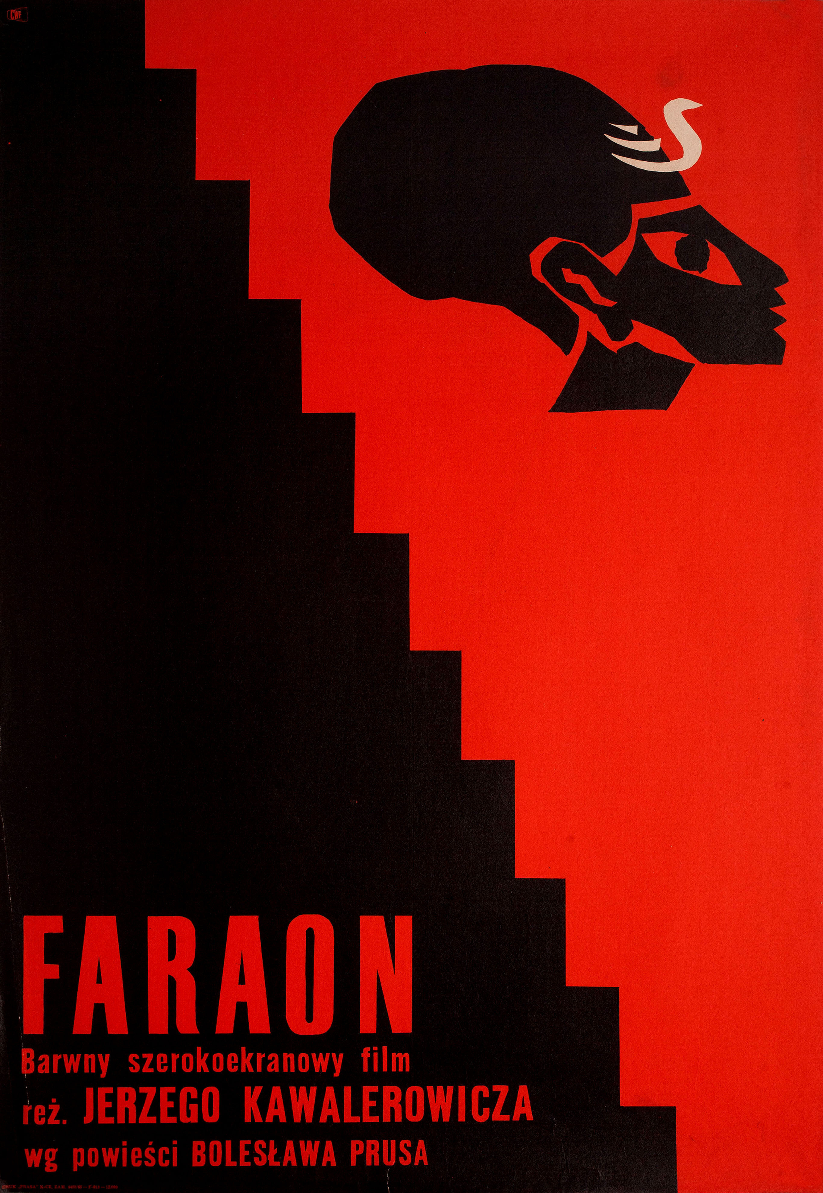 фараон (Pharoah, 1966), режиссёр Ежи Кавалерович, польский плакат к фильму, 1965 год, автор Лешек Холданович