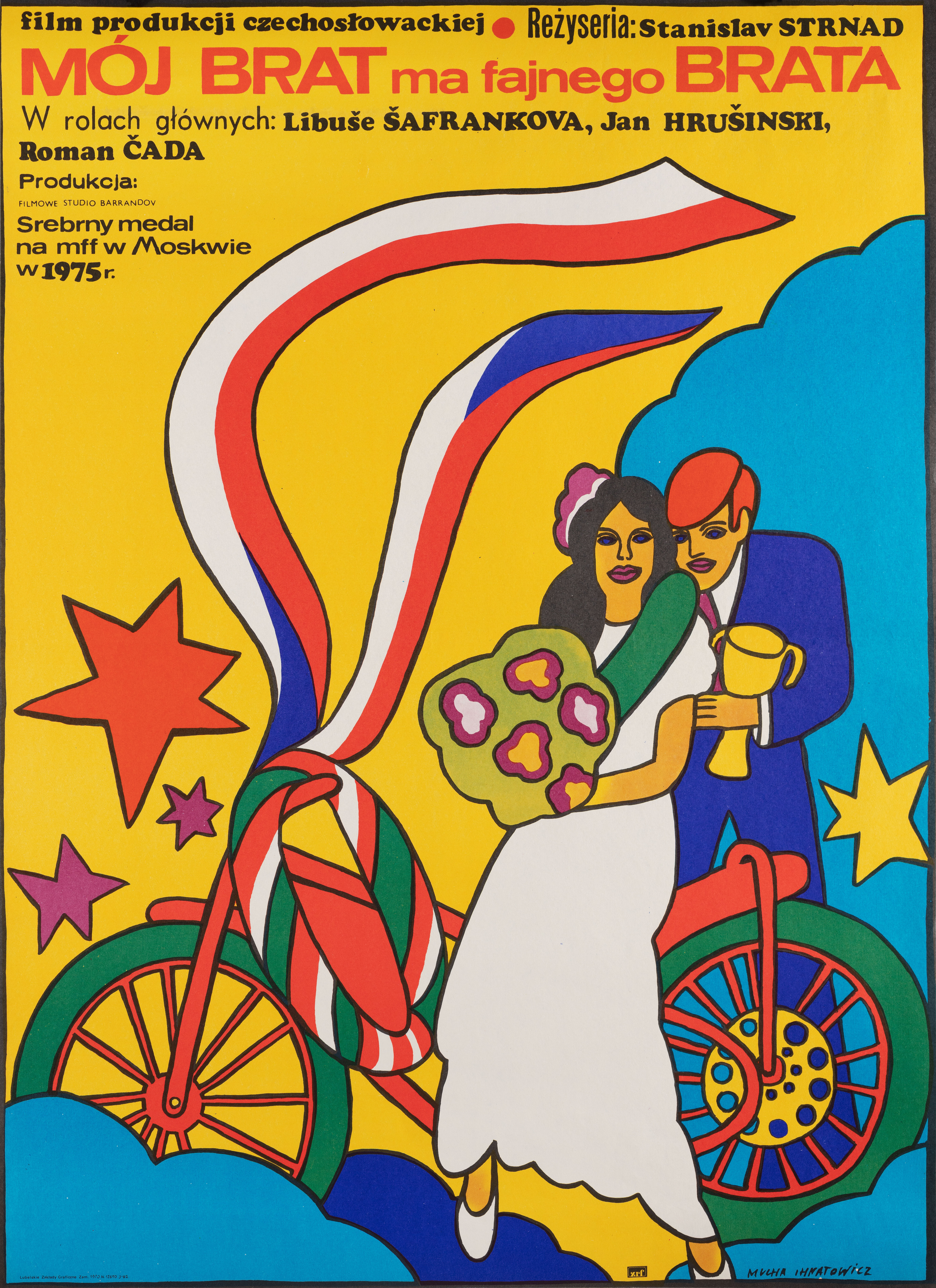 У моего брата отличный братишка (My Brother Has a Cute Brother, 1975), режиссёр Станислав Стрнад, польский плакат к фильму, 1976 год, автор Мария Муха Игнатович