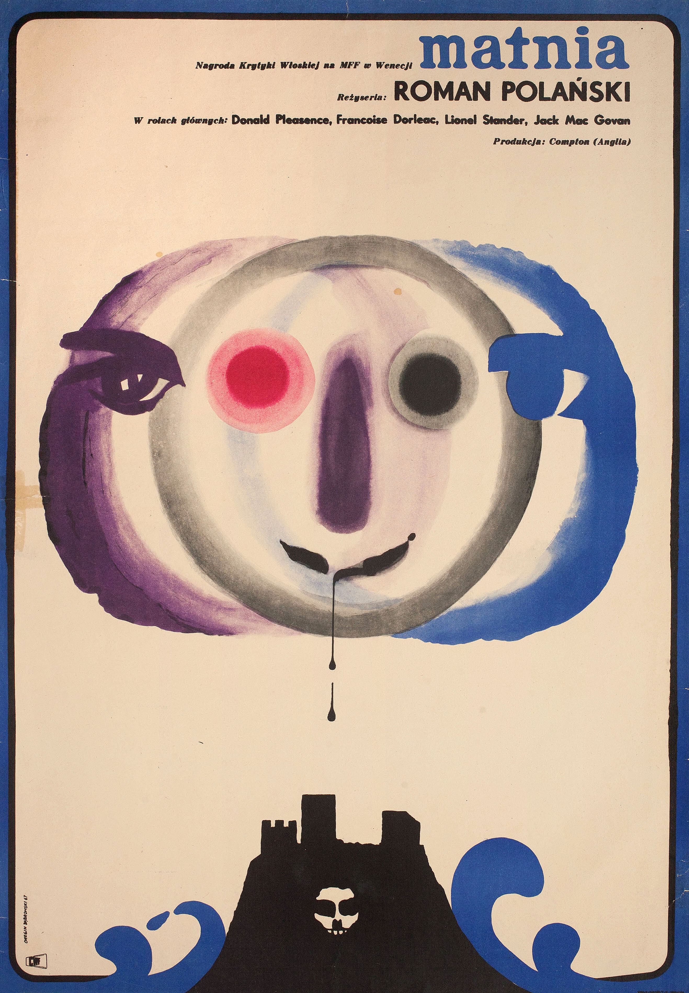 Тупик (Cul-de-sac, 1966), режиссёр Роман Полански, польский плакат к фильму, 1967 год, автор Анджей Онегин-Добровский