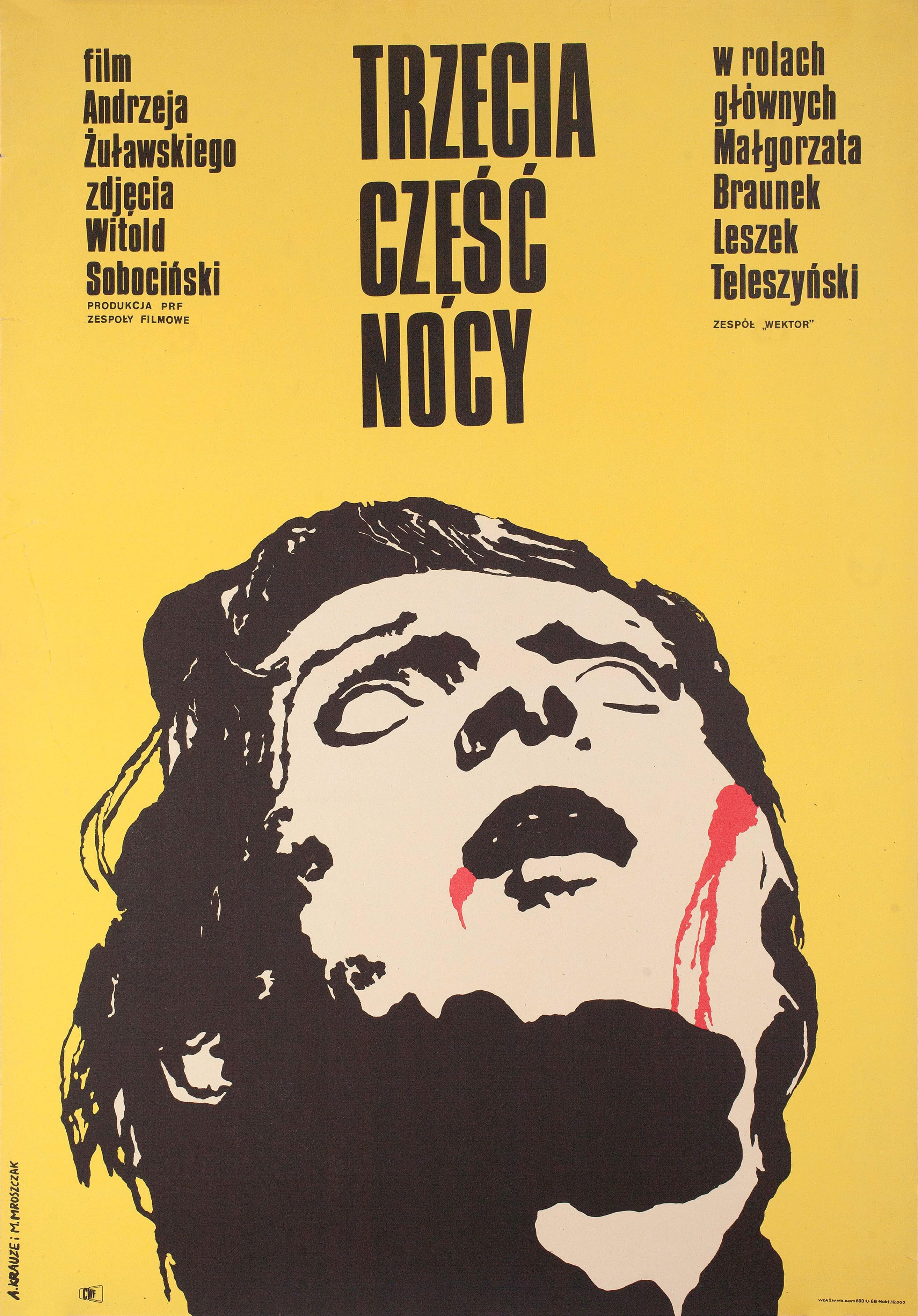 Третья часть ночи (The Third Part of the Night, 1971), режиссёр Анджей Жулавский, польский плакат к фильму, 1971 год, автор Марцин Мрощак, Анджей Краузе
