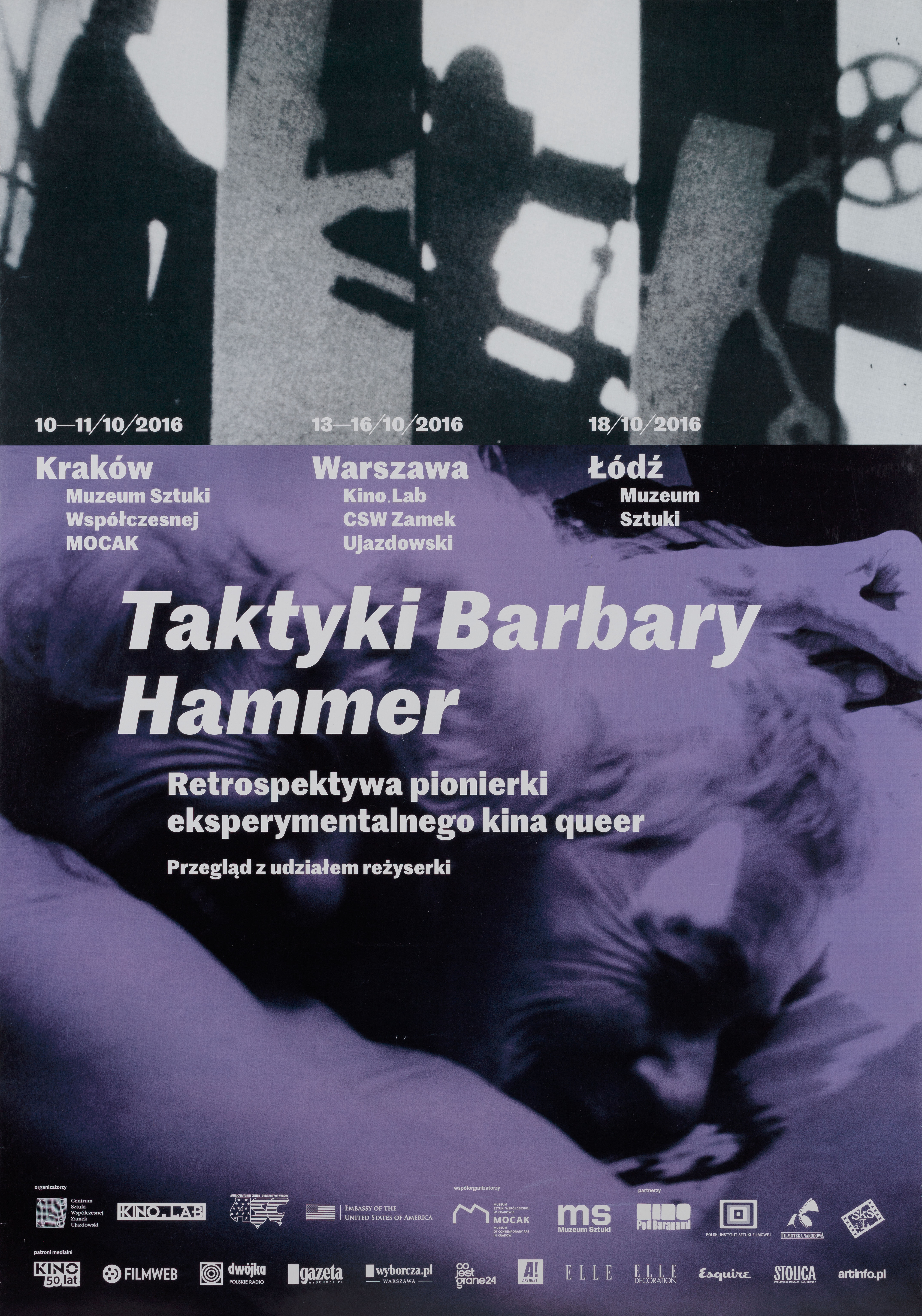 Тактики Барбари Хаммер, режиссёр Барбара Хаммер, польский плакат, 2016 год
