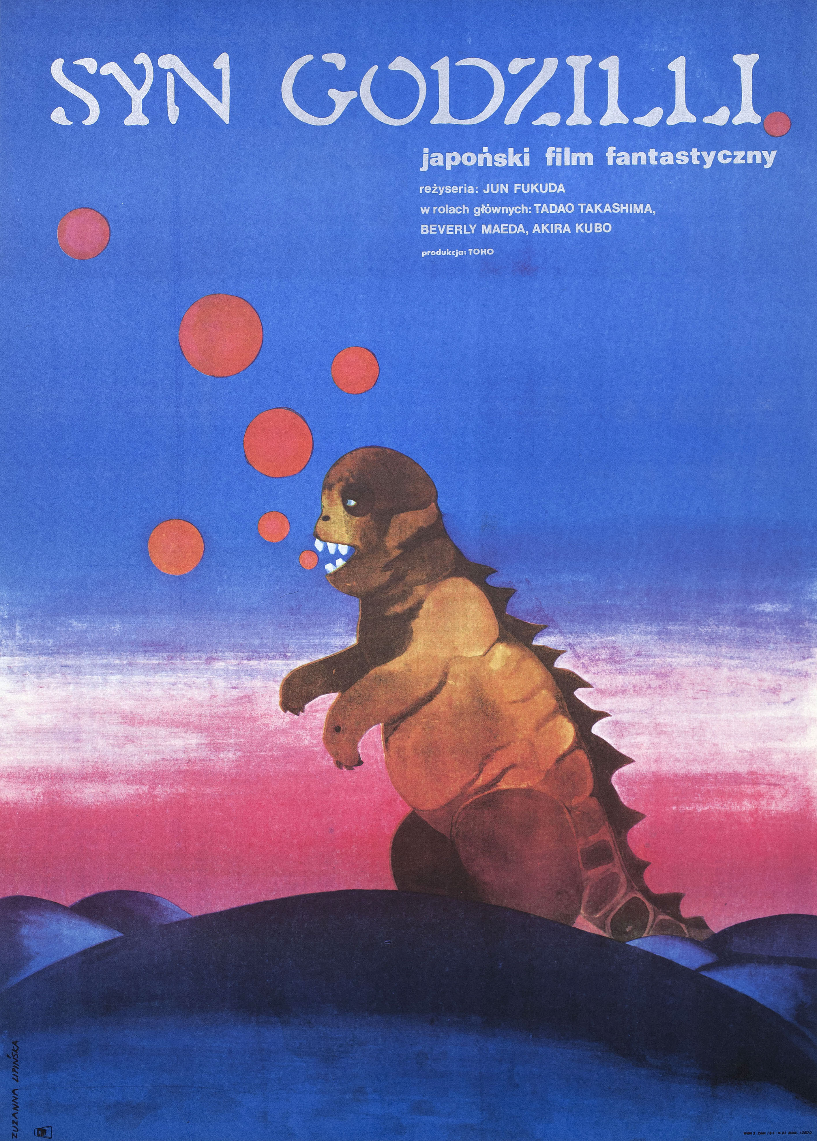 Сын Годзиллы (Son of Godzilla, 1967), режиссёр Дзюн Фукуда, польский плакат к фильму, 1966 год