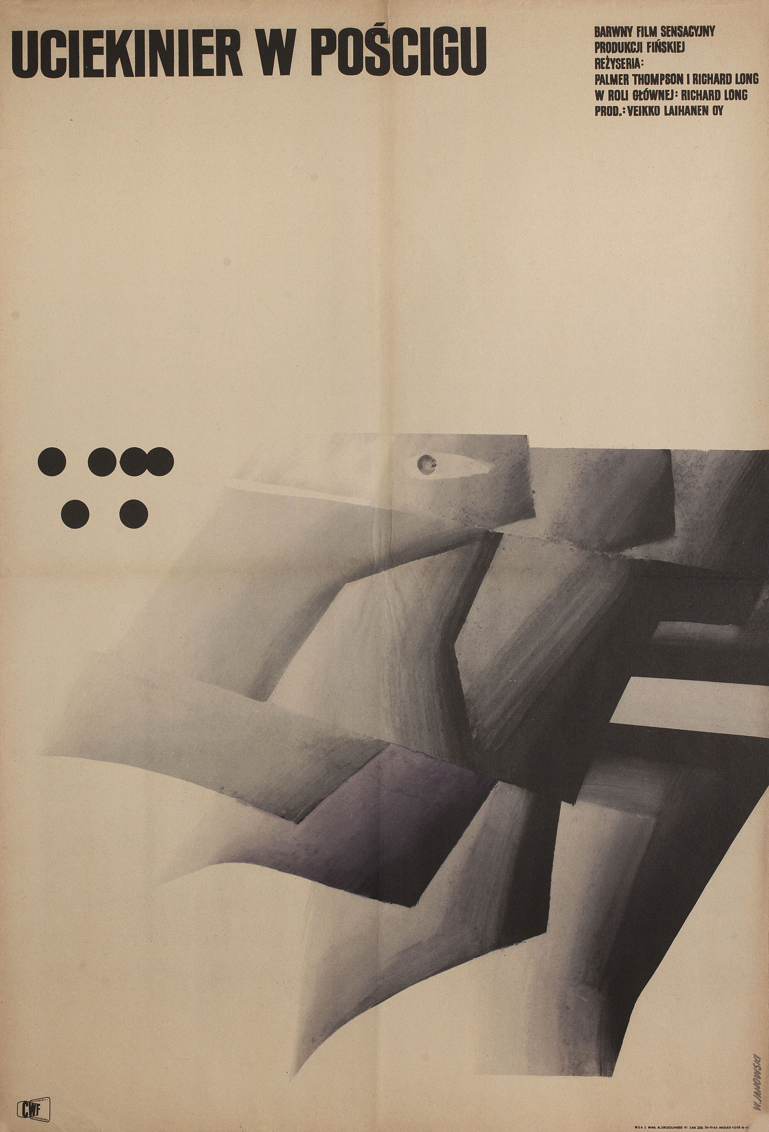 Побудь вором (Make Like a Thief, 1964), режиссёр Оке Линдман, польский плакат к фильму, 1966 год, автор Витольд Яновский