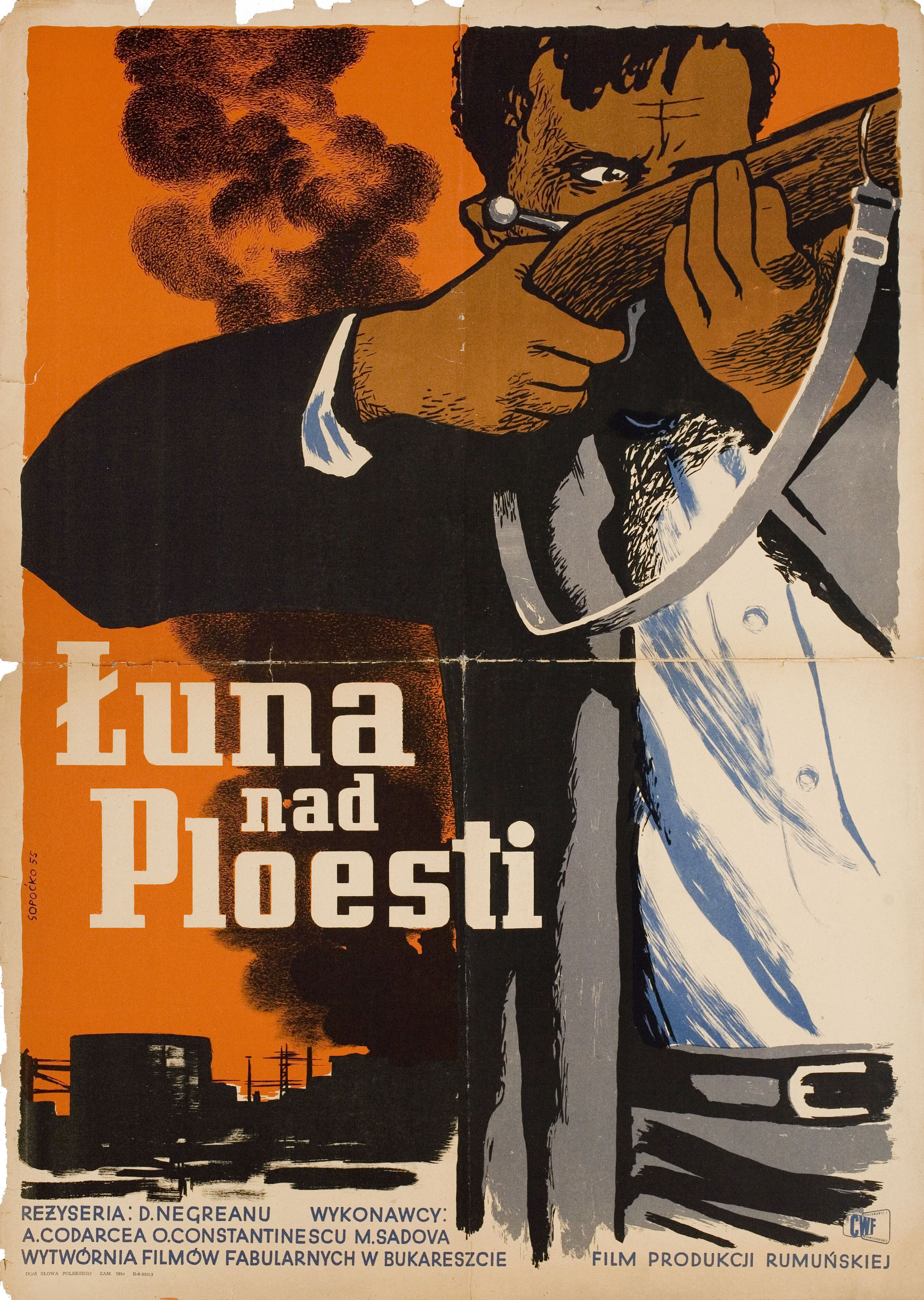 Солнце восходит (The Sun Rises, 1954), режиссёр Дину Негряну, польский плакат к фильму, 1955 год, автор Константин Сопочко
