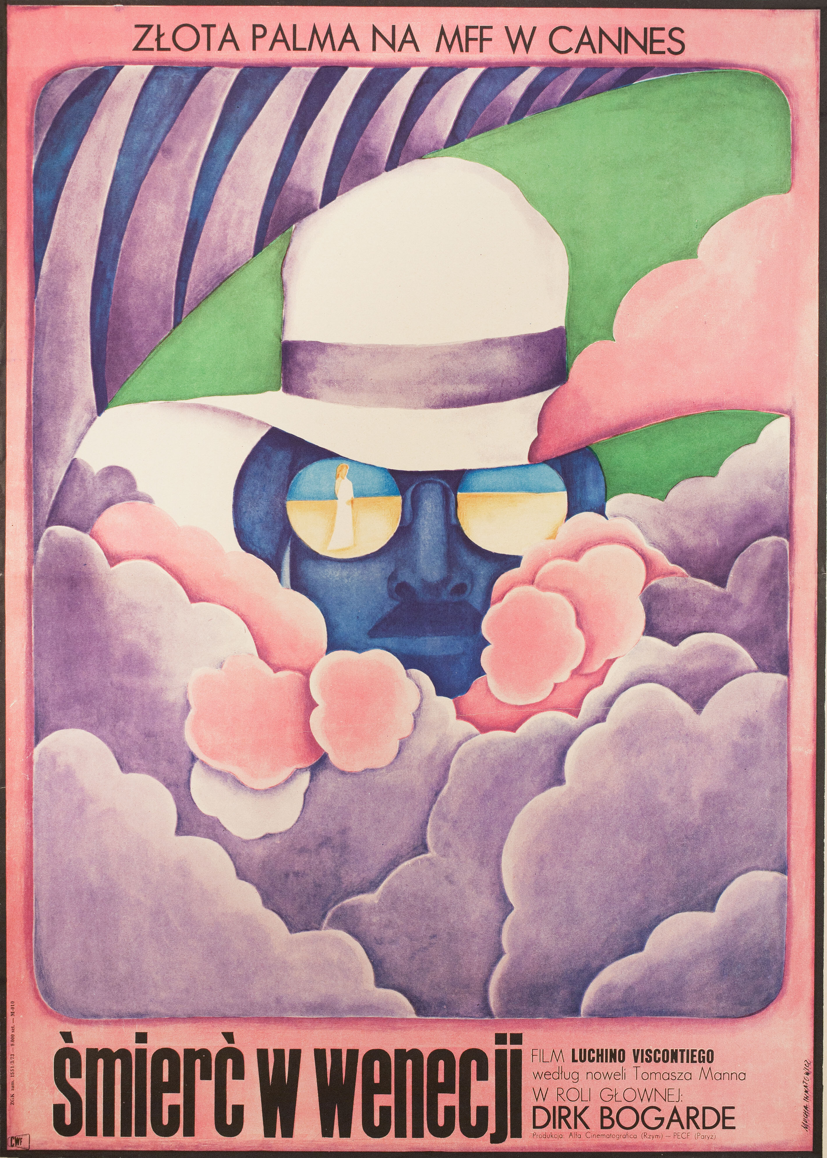 Смерть в Венеции (Death in Venice, 1971), режиссёр Лукино Висконти, польский плакат к фильму, 1973 год, автор Мария Муха Игнатович