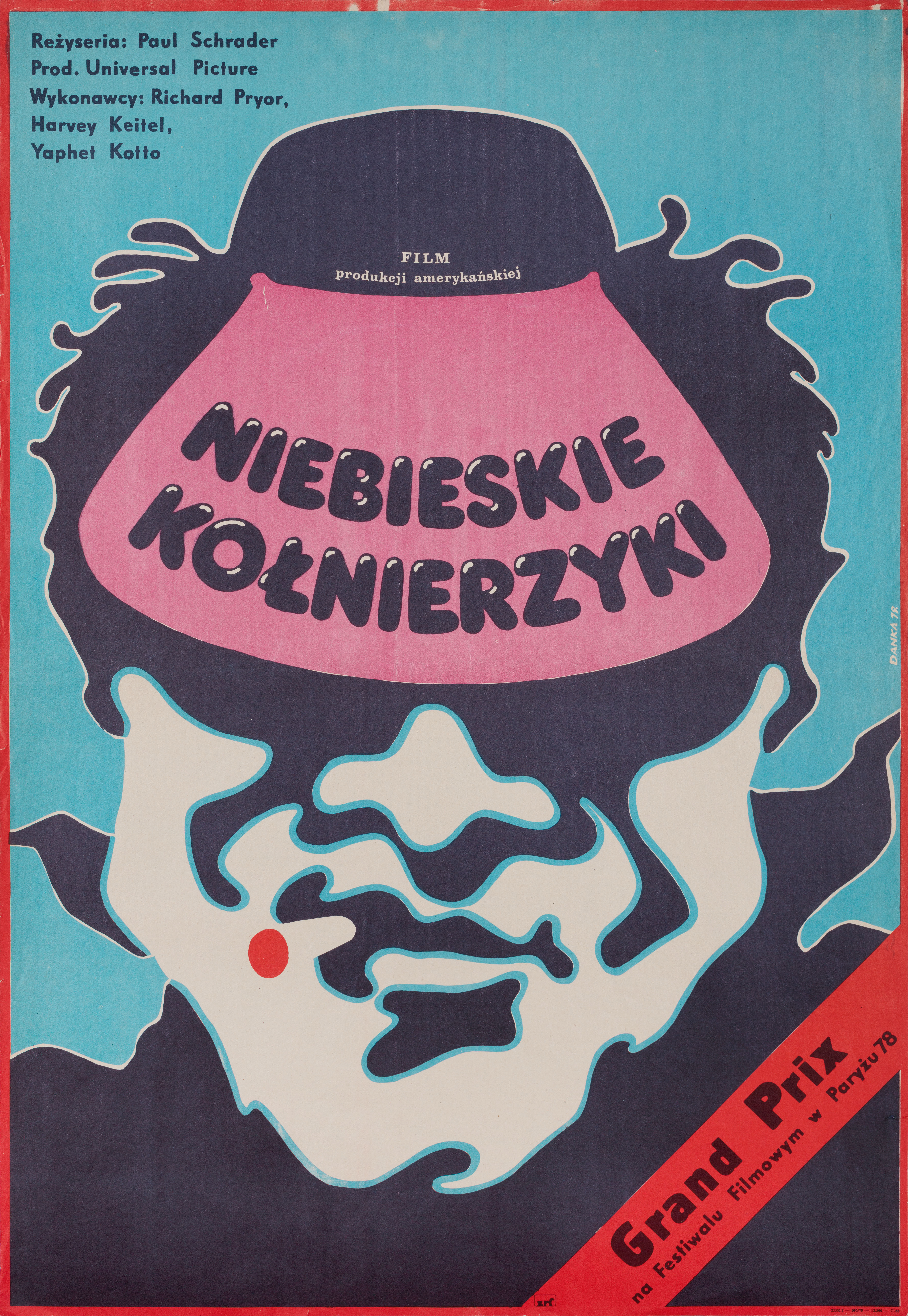 Конвейер (Blue Collar, 1978), режиссёр Пол Шредер, польский плакат к фильму, 1979 год