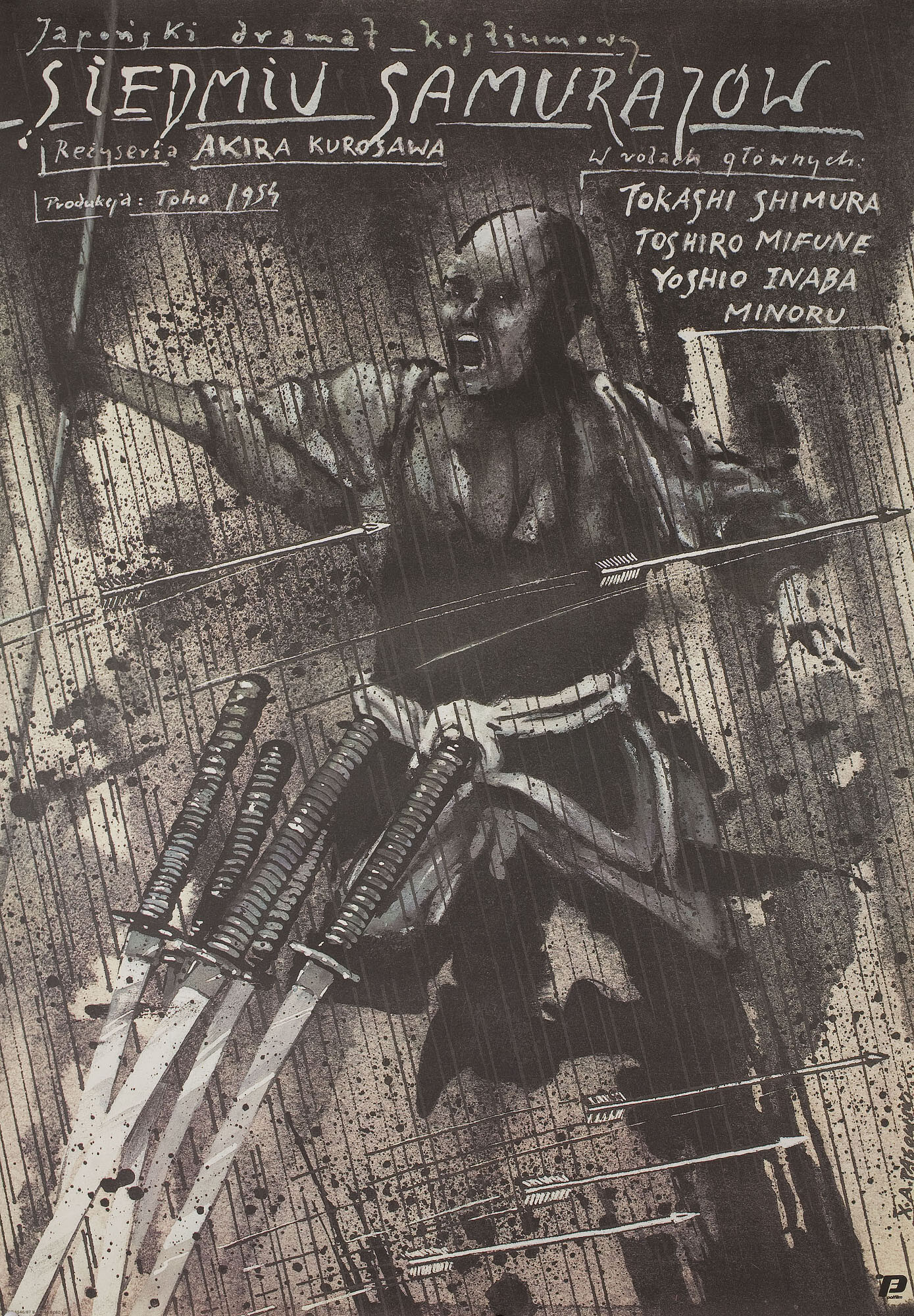 Семь самураев (Seven Samurai, 1954), режиссёр Акира Куросава, польский плакат к фильму, 1987 год, автор Анджей Паговский