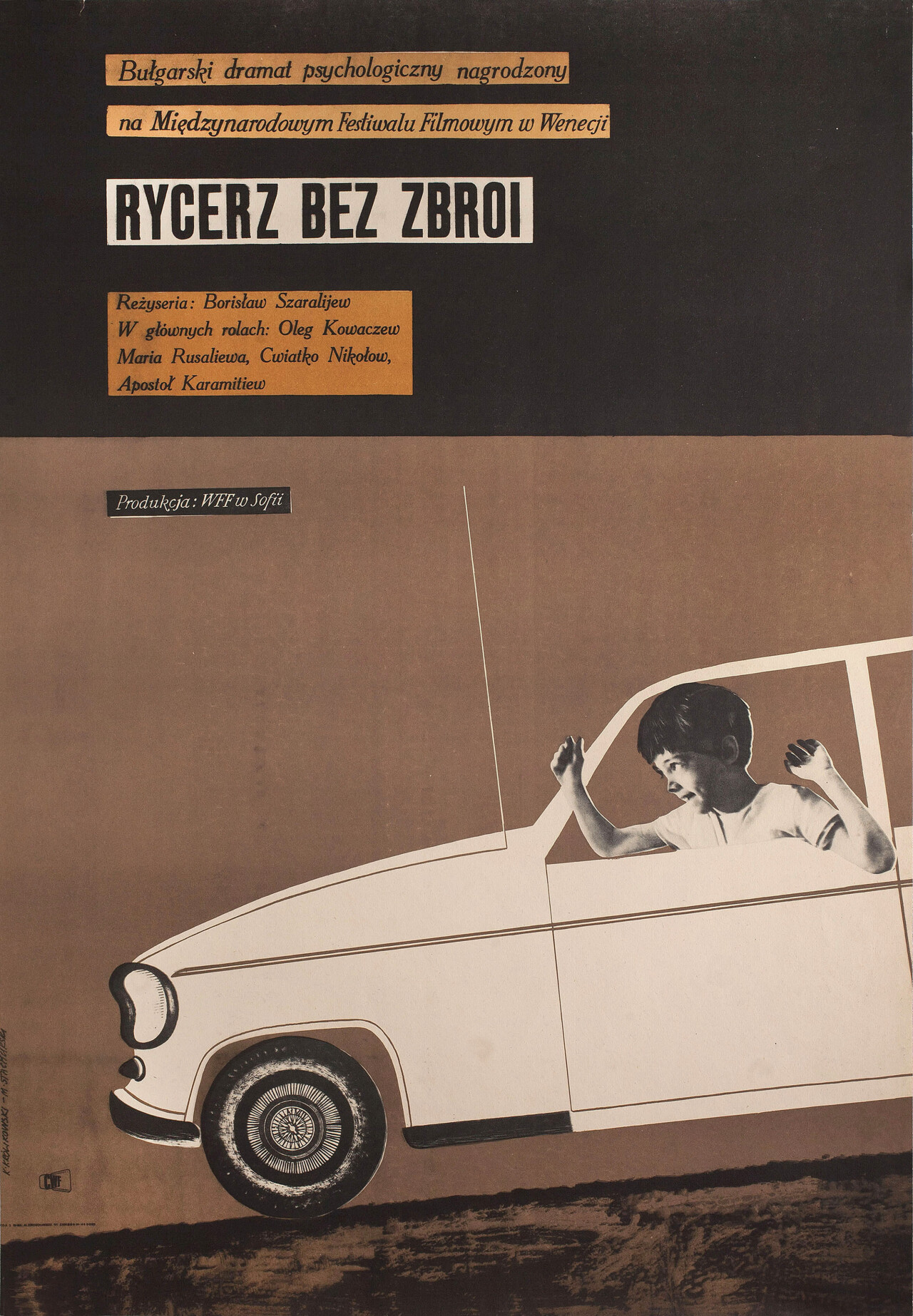 Рыцарь без доспехов (Knight without Armour, 1966), режиссёр Борислав ...